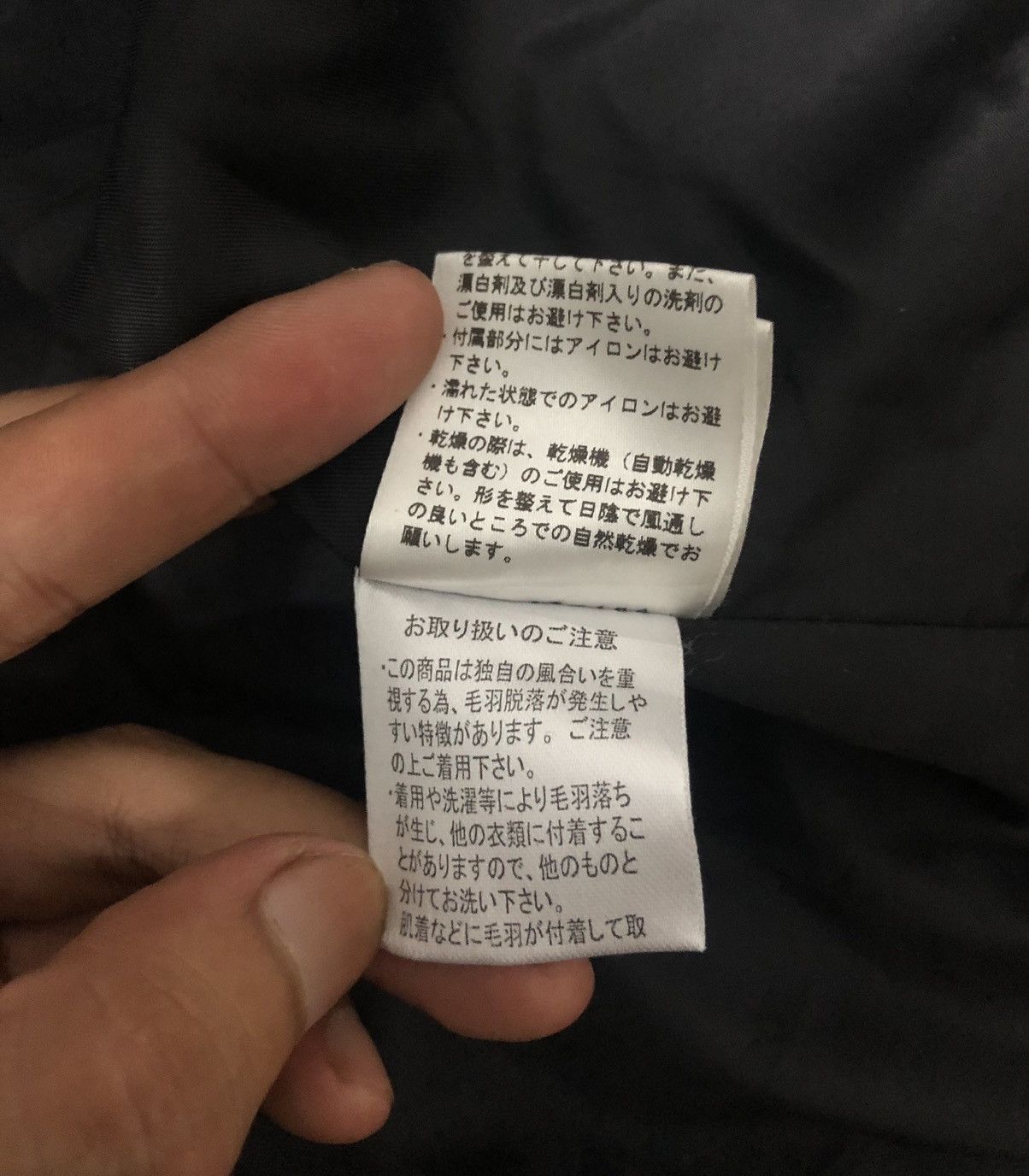 Japanese Brand ADMiX Atelier SAB Men Sherpa Fleece Zip Hoodie Jacket Size M Size US M / EU 48-50 / 2 - 15 Thumbnail