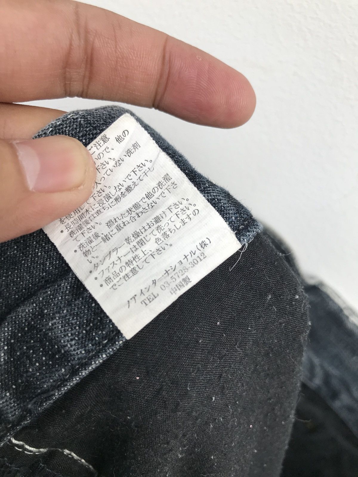 Japanese Brand Japanese Brand Lowbox Distressed Ripped Bleached Acid Wash Size US 30 / EU 46 - 13 Thumbnail
