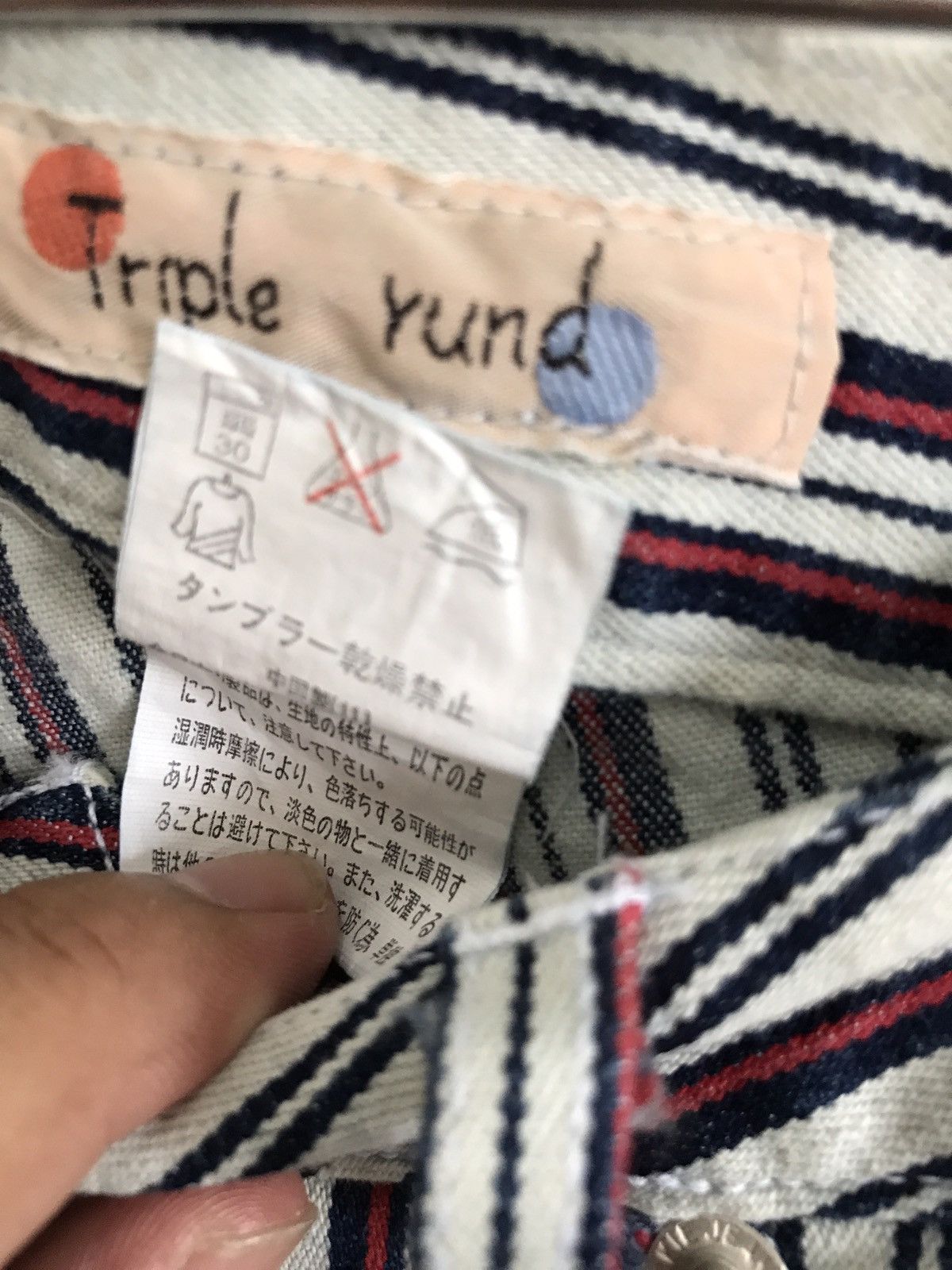 Designer × Japanese Brand Japanese Designer Jeans Triple Yund Stripes Pants Size US 29 - 7 Thumbnail