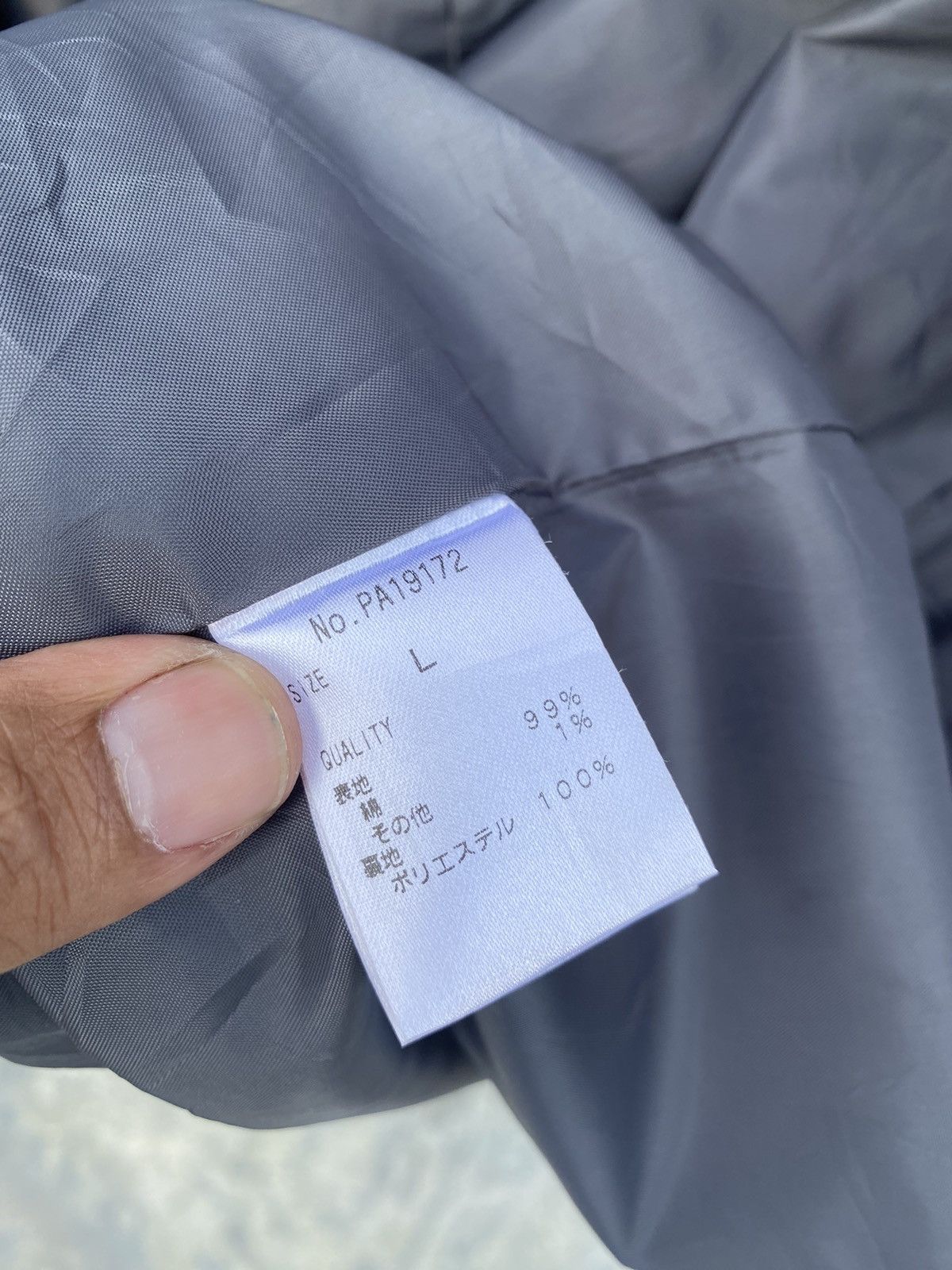 Japanese Brand × PERSON'S Person's Nobuo Ikeda Baggy Jacket Size US L / EU 52-54 / 3 - 8 Thumbnail