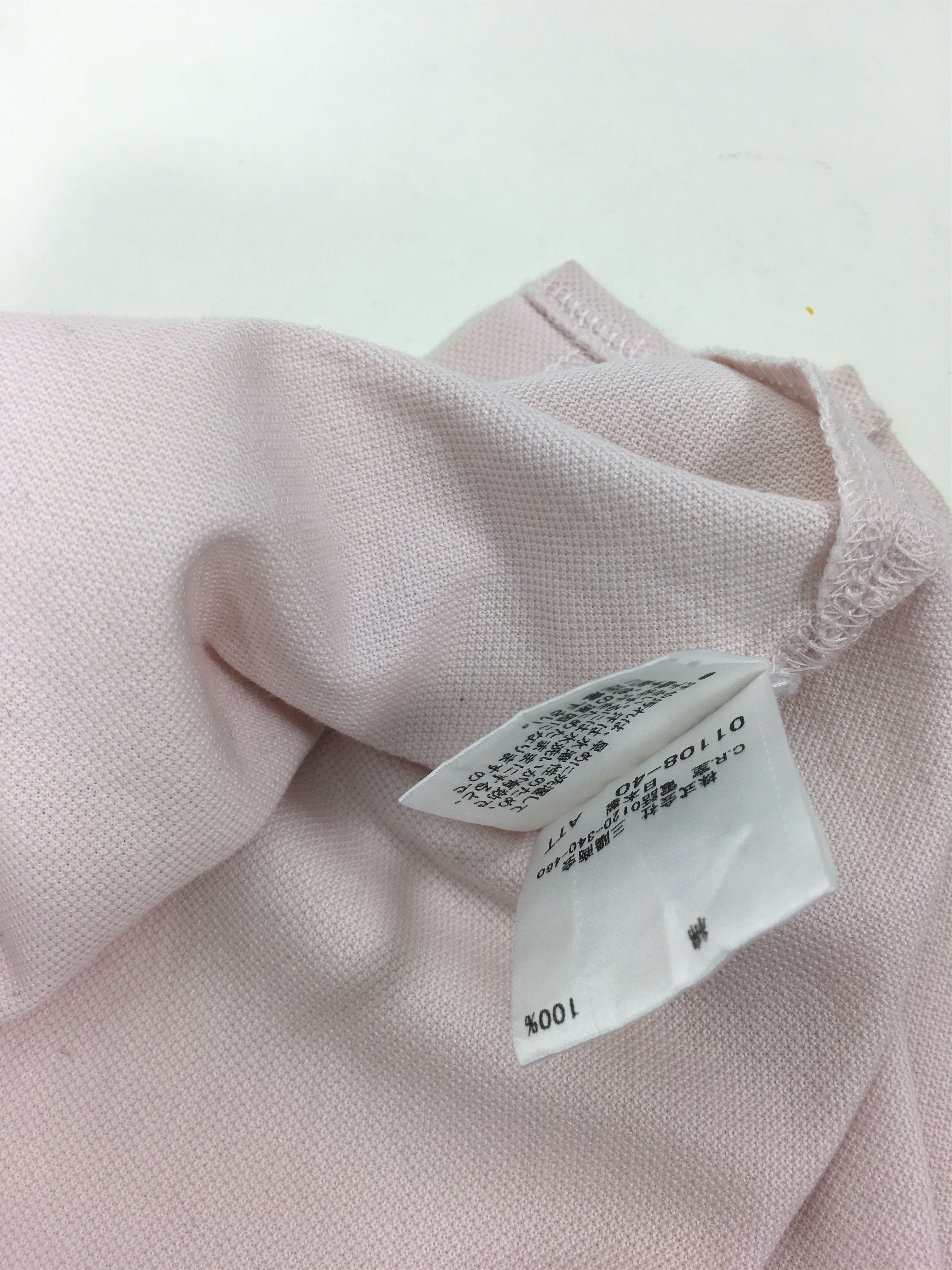 Burberry Vintage Burberry Black Label Collar Shirt Size US XL / EU 56 / 4 - 13 Thumbnail