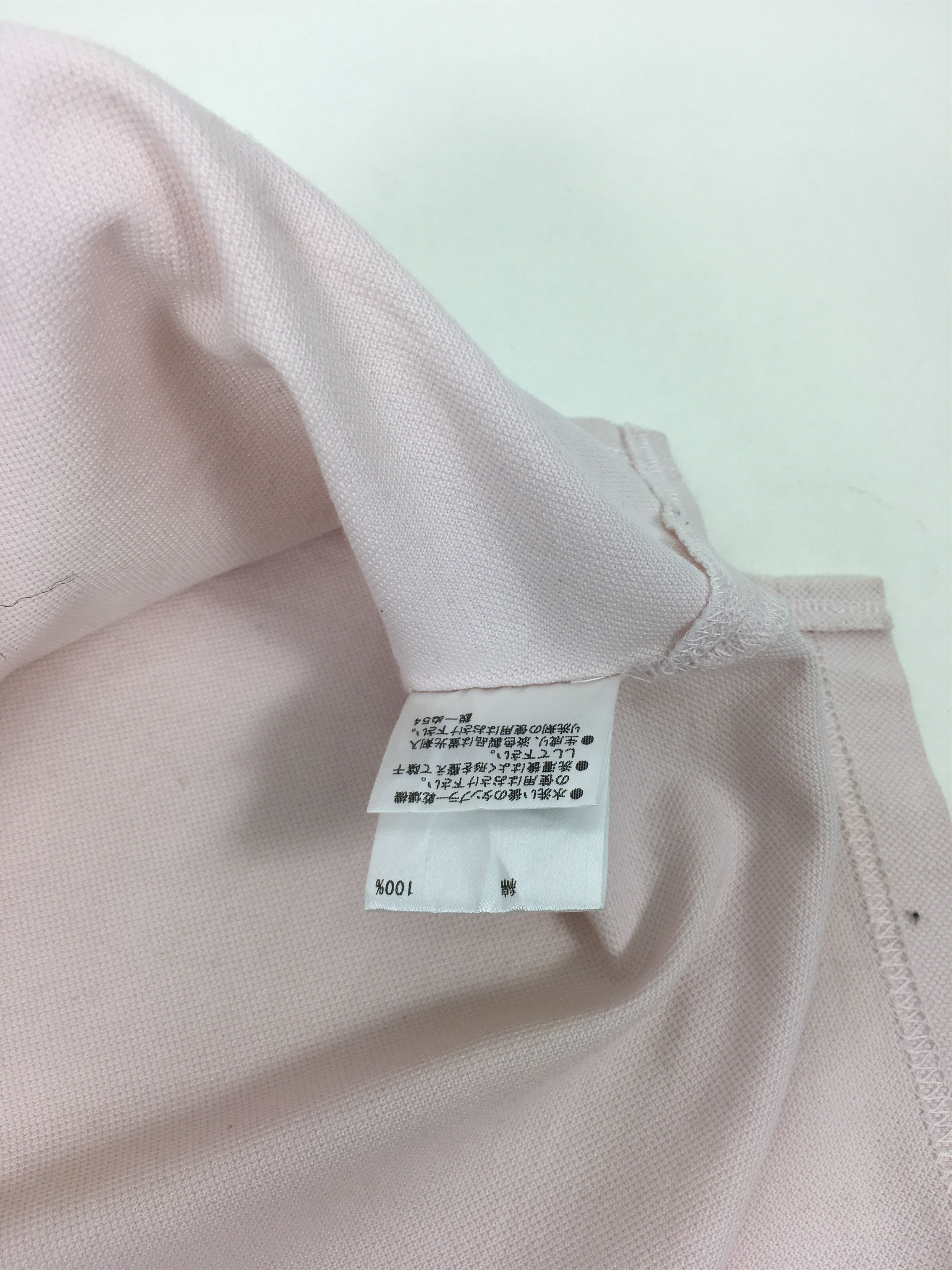 Burberry Vintage Burberry Black Label Collar Shirt Size US XL / EU 56 / 4 - 11 Thumbnail