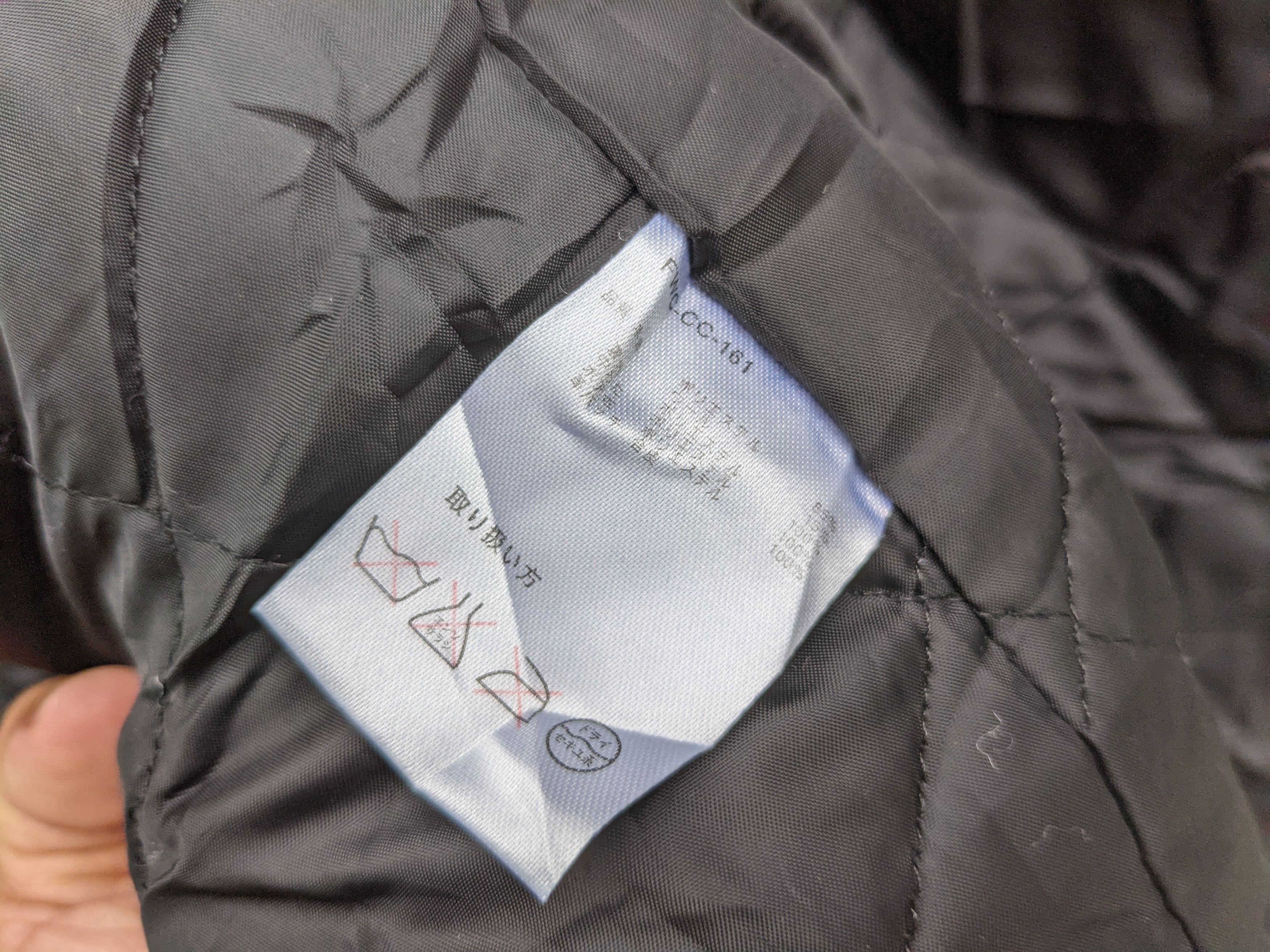 Japanese Brand × Native Titicaca Native Duffle Jacket Size M / US 6-8 / IT 42-44 - 8 Thumbnail