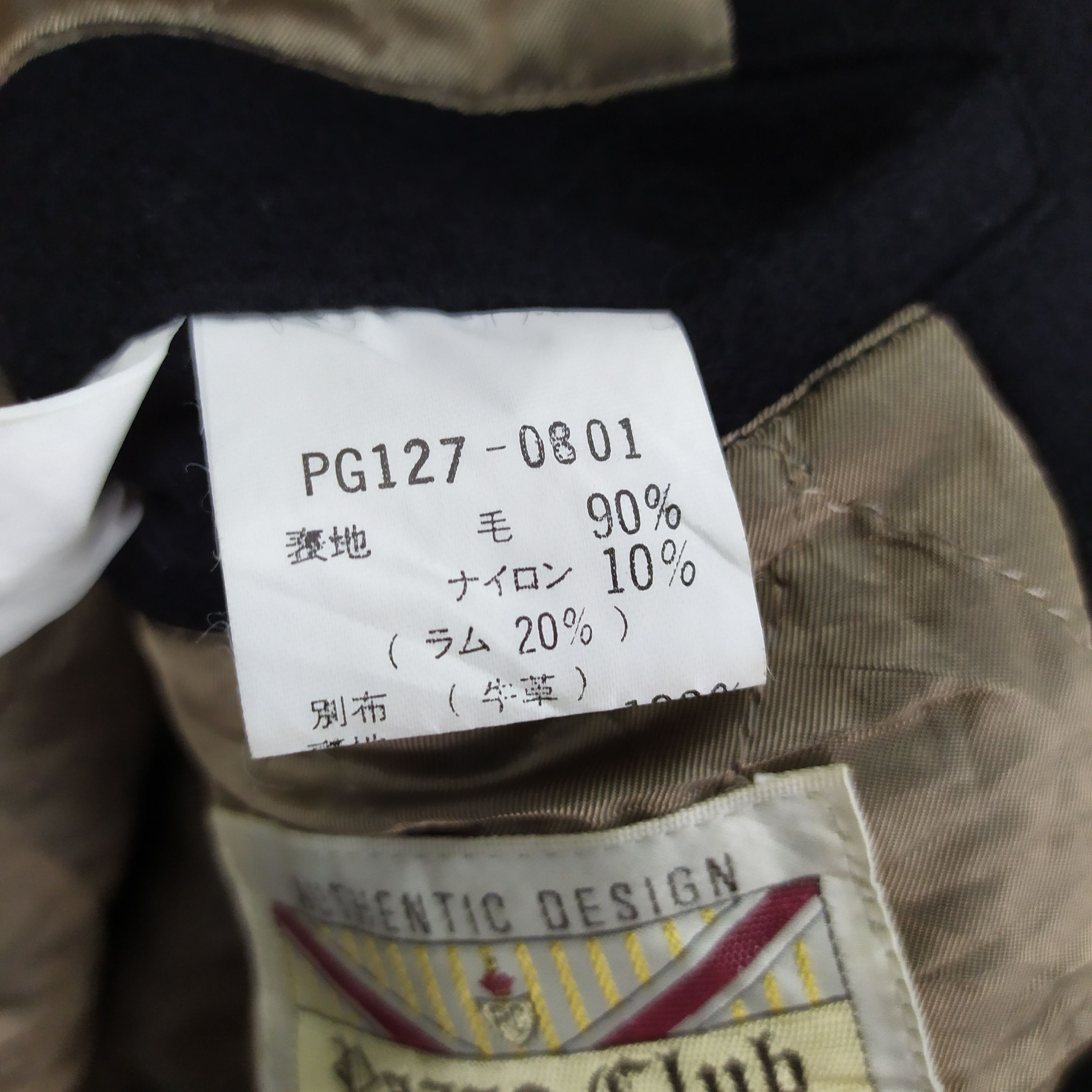 Pazzo PAZZO CLUB WOOL VARSITY JACKET AUTHENTIC Size US L / EU 52-54 / 3 - 14 Thumbnail