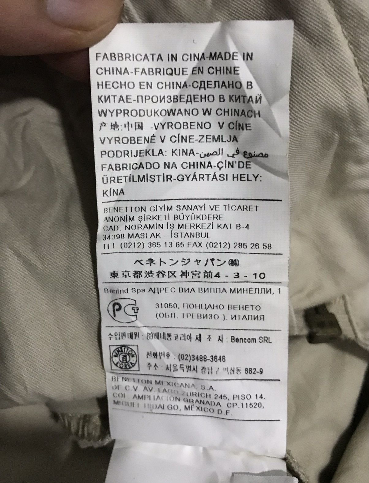 United Colors Of Benetton UNITED COLORS OF BENETTON JACKET HOODIE Size US M / EU 48-50 / 2 - 12 Thumbnail