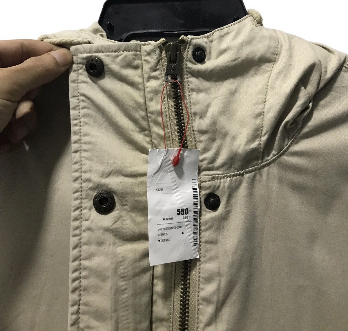 United Colors Of Benetton UNITED COLORS OF BENETTON JACKET HOODIE Size US M / EU 48-50 / 2 - 4 Thumbnail
