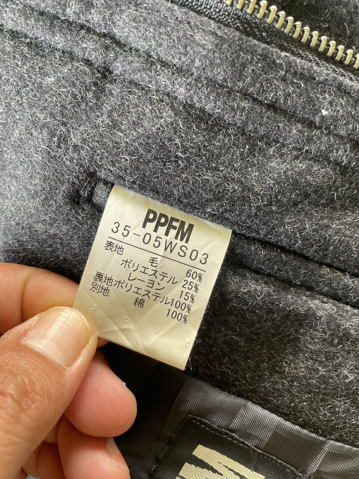 PPFM ⚡️STEALS⚡️PPFM Punk Wool Multipocket Zipper Jacket Size US M / EU 48-50 / 2 - 17 Thumbnail
