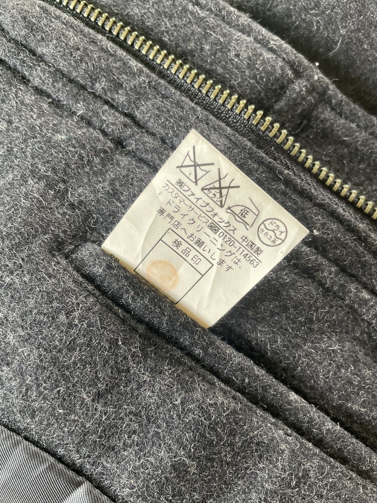 PPFM ⚡️STEALS⚡️PPFM Punk Wool Multipocket Zipper Jacket Size US M / EU 48-50 / 2 - 16 Thumbnail