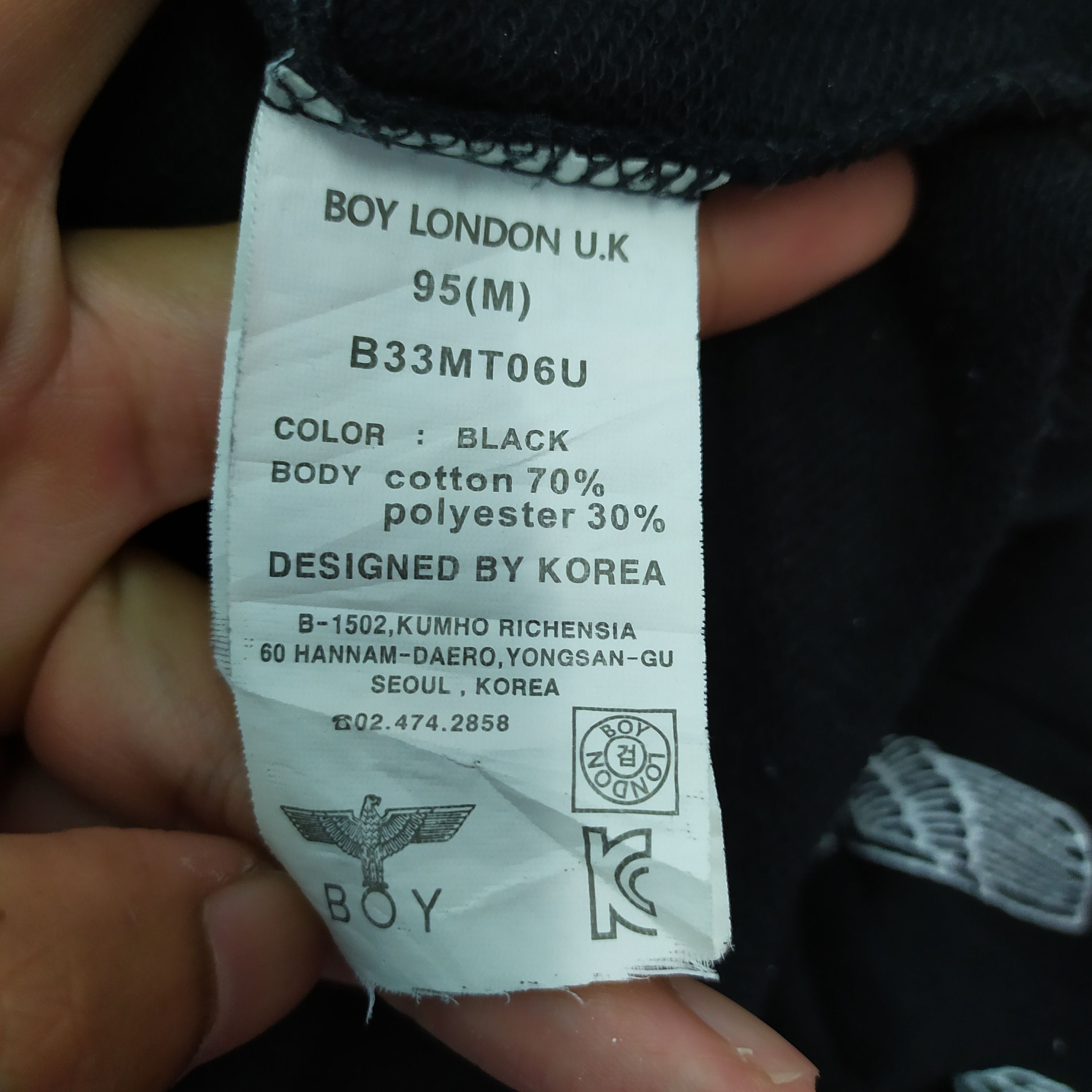 Boy London × Seditionaries × Vintage BEST OFFER ❗VINTAGE BOY LONDON SWEATSHIRT Size US M / EU 48-50 / 2 - 9 Thumbnail