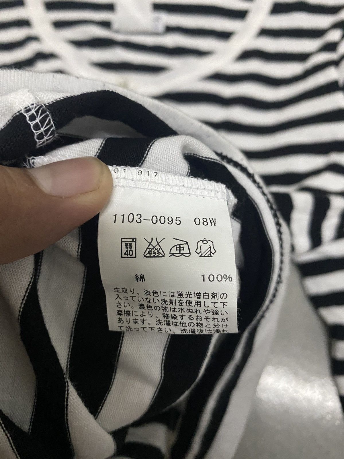 Japanese Brand × Vintage × agnes b. Vintage Agnes.B Longsleeve Shirt Button up Stripe Design Size M / US 6-8 / IT 42-44 - 4 Thumbnail