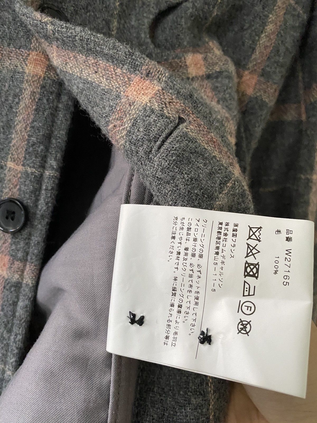 Comme des Garcons Homme Plus Comme Des Garçons Runway Blazer Size 34R - 4 Thumbnail