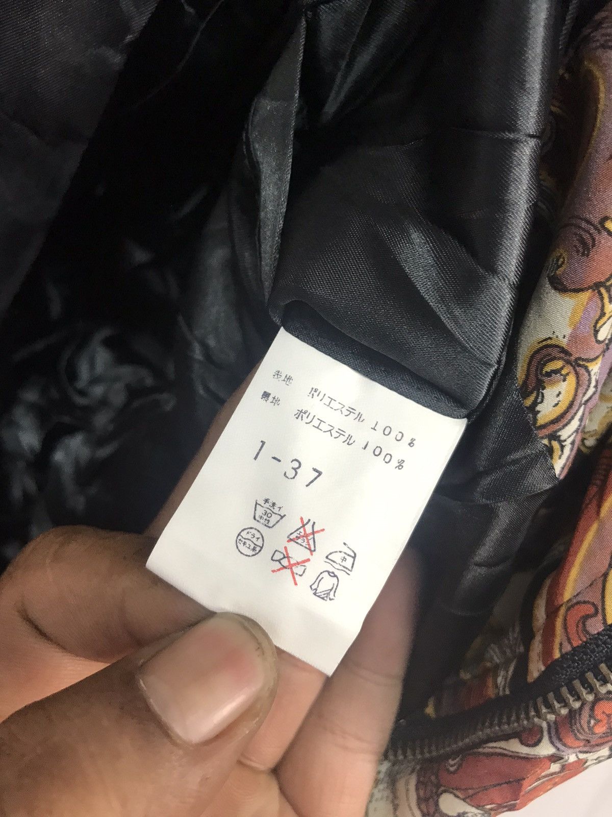 Japanese Brand × Vintage Prio alegre zipper jacket Size US M / EU 48-50 / 2 - 8 Thumbnail
