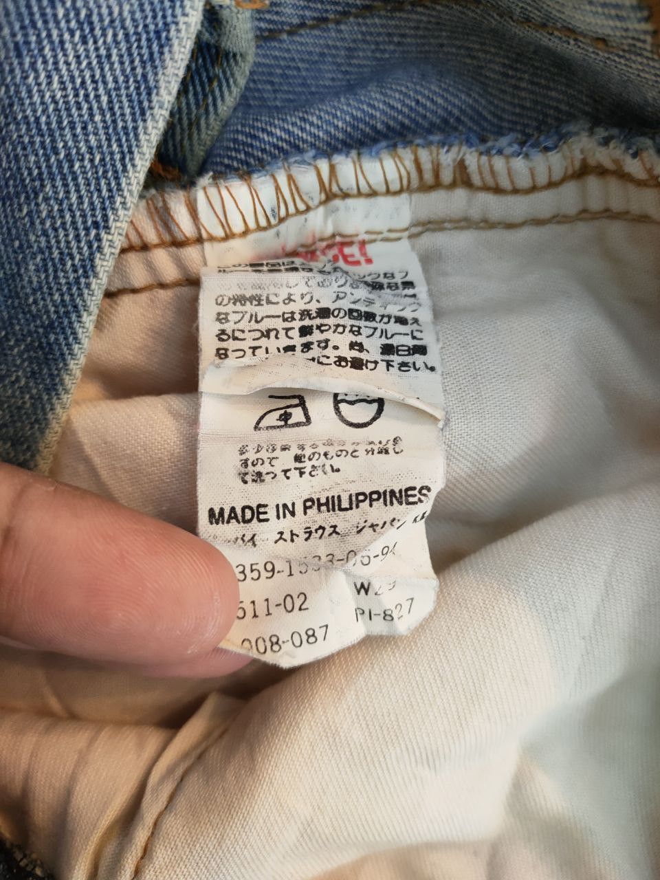 Levi's Vintage Levi's 511-0217 Denim Size US 29 - 6 Thumbnail