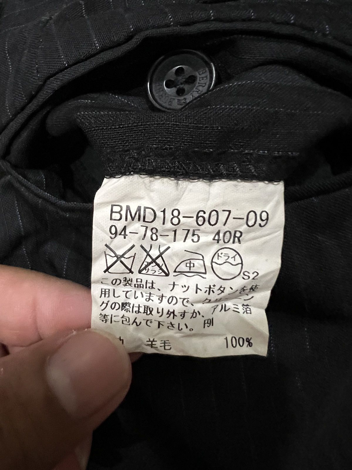 Burberry Vintage Burberry Black Label Pant Size US 32 / EU 48 - 8 Thumbnail