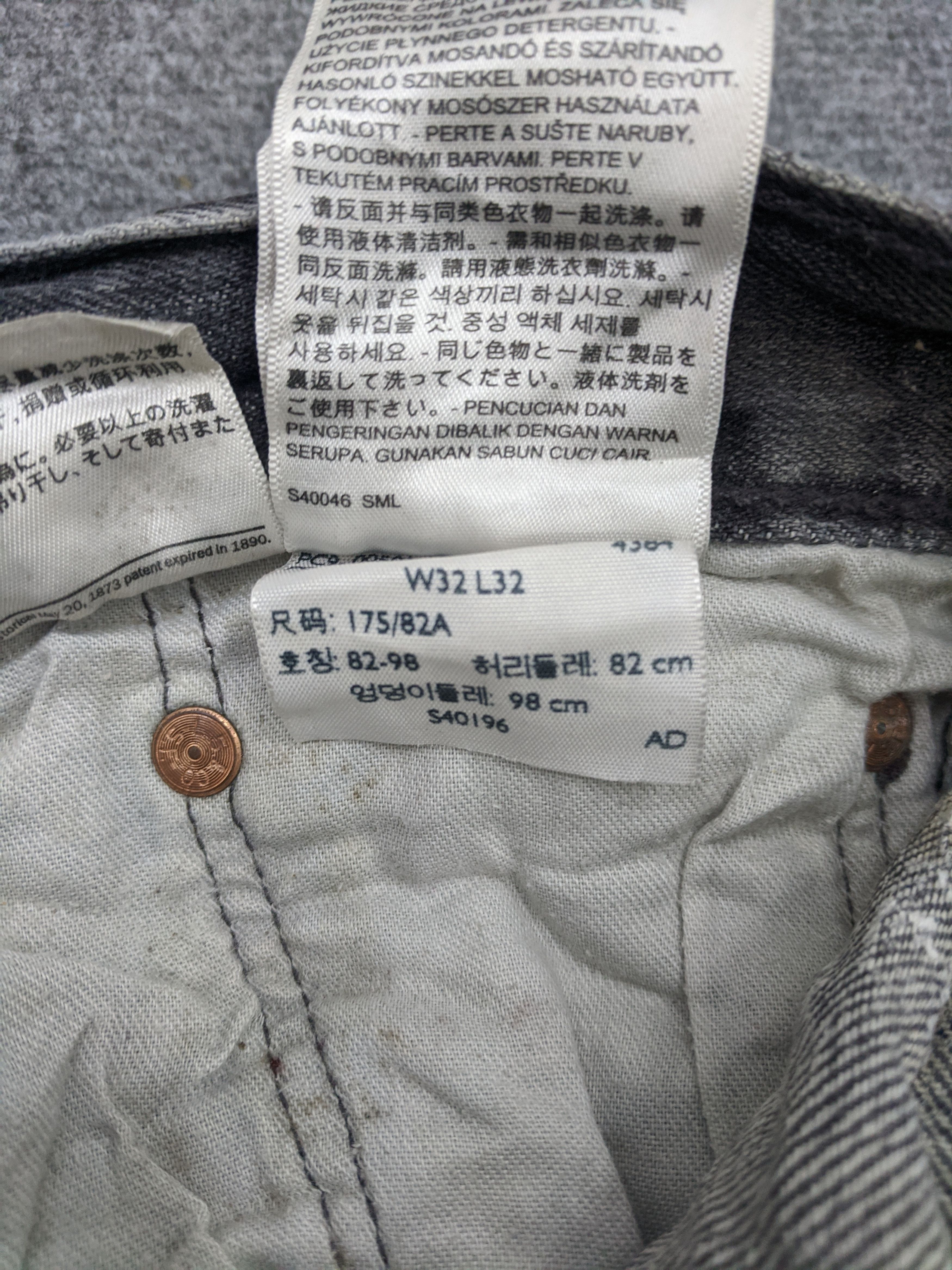 Levi's Vintage Levis 501 Distressed Jeans DP0691 Size US 32 / EU 48 - 16 Thumbnail