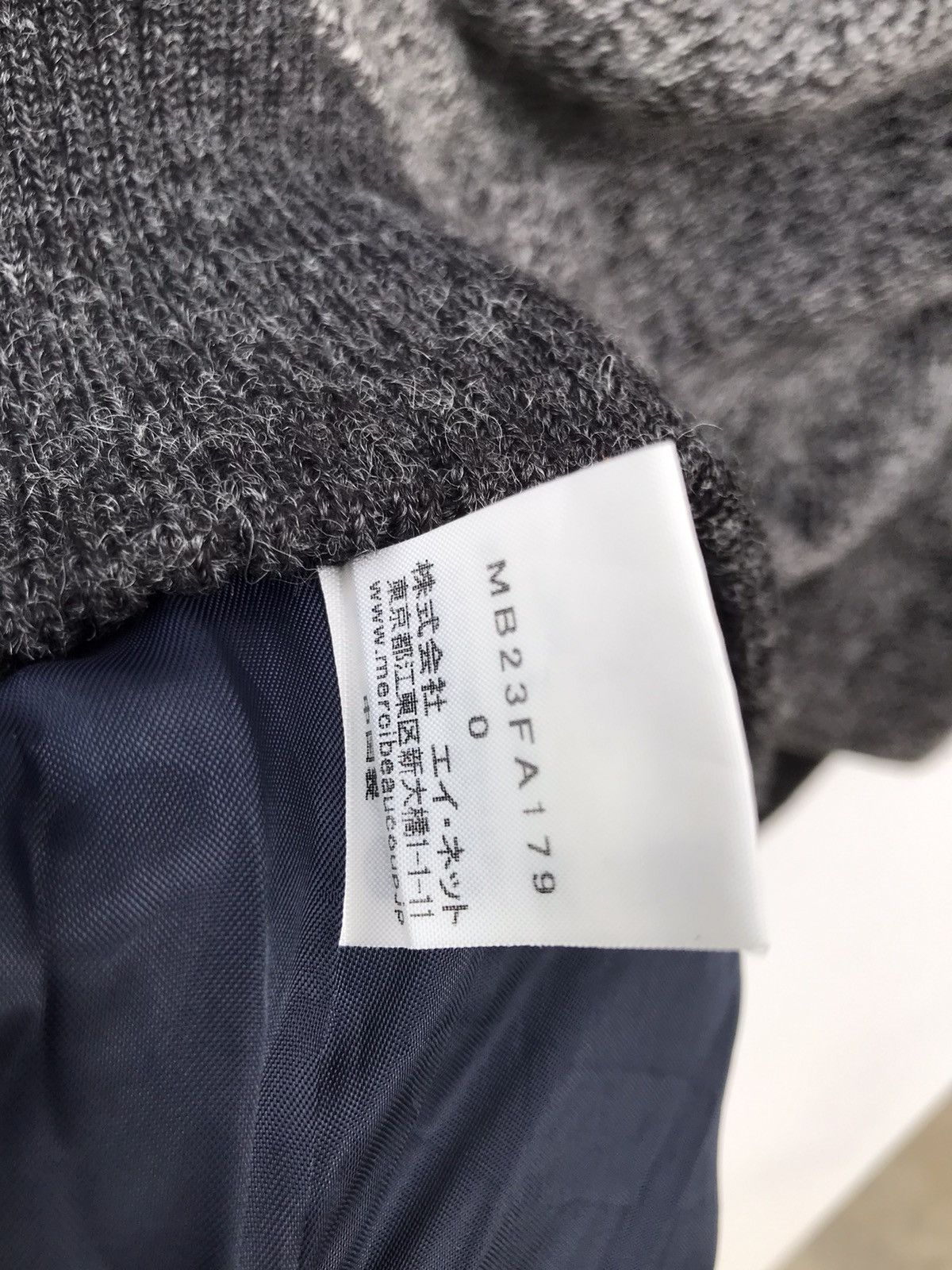 Issey Miyake DESIGNER MERCIBEAUCOUP ISSEY MIYAKE DOUBLE BREASTED JACKET Size US M / EU 48-50 / 2 - 11 Thumbnail