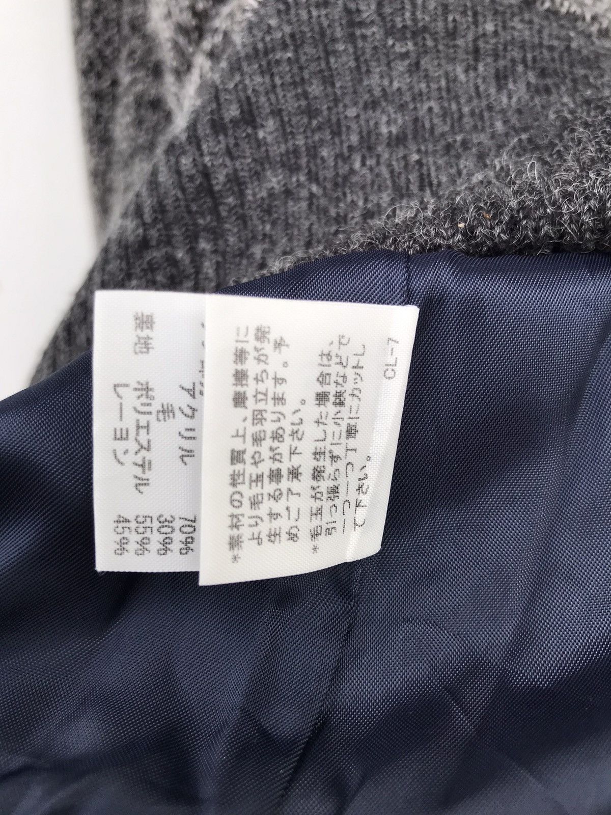 Issey Miyake DESIGNER MERCIBEAUCOUP ISSEY MIYAKE DOUBLE BREASTED JACKET Size US M / EU 48-50 / 2 - 10 Thumbnail
