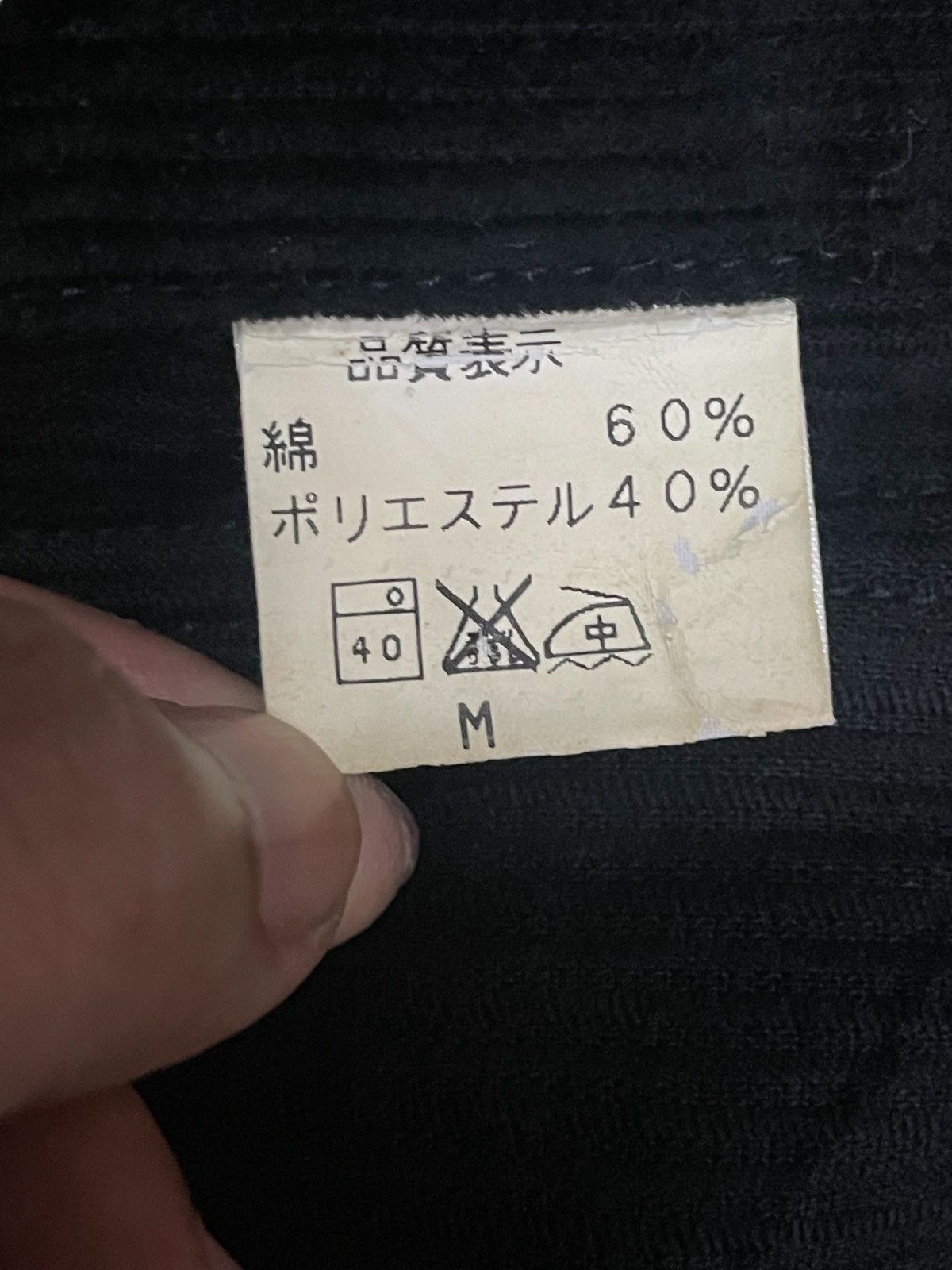 Johnbull Japanese Brand John Bull Goth Blazer Style Corduroy Jacket Size US M / EU 48-50 / 2 - 15 Thumbnail