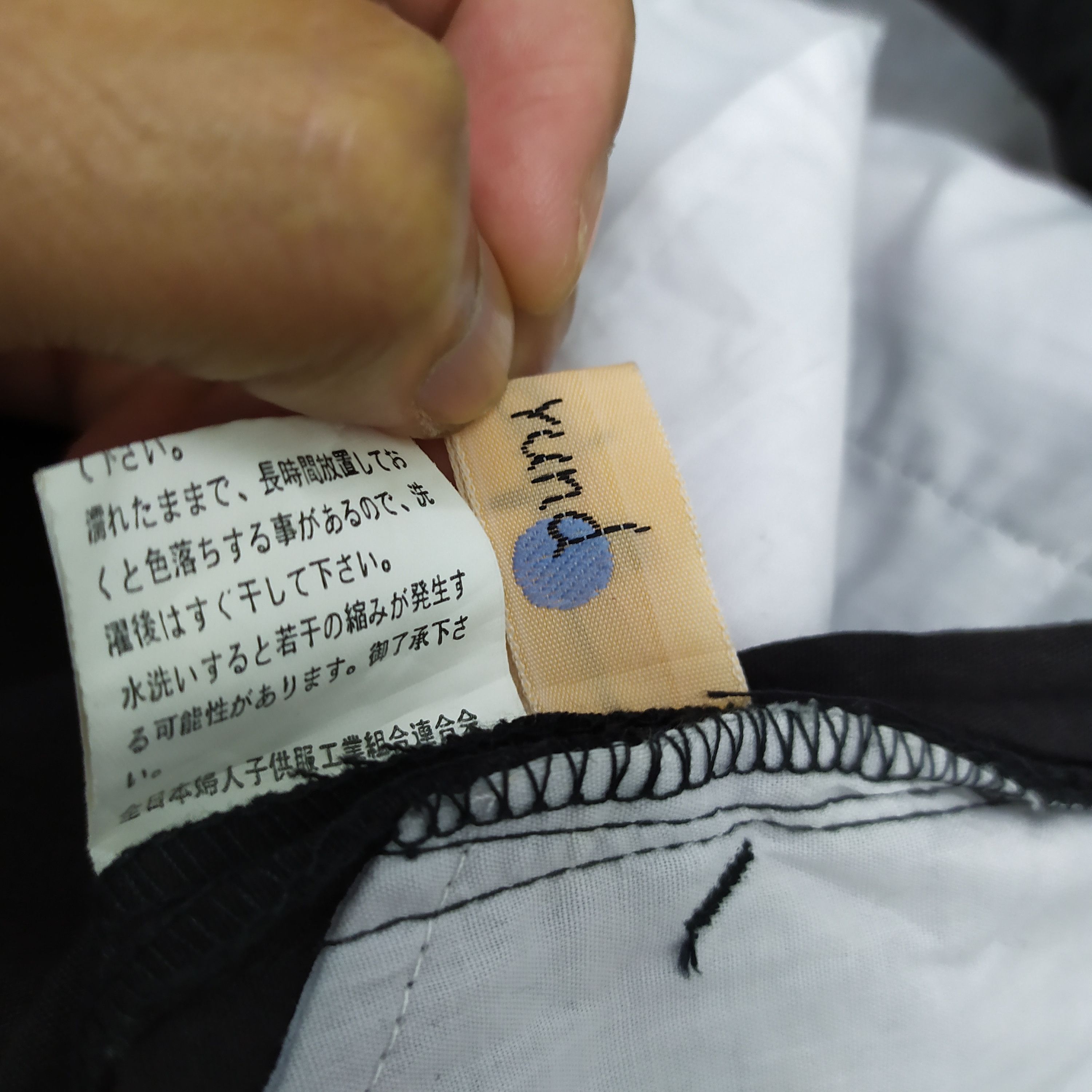 Japanese Brand TRIPLE YUND BLACK CARGO PANTS/TACTICAL PANTS Size US 26 / EU 42 - 17 Thumbnail