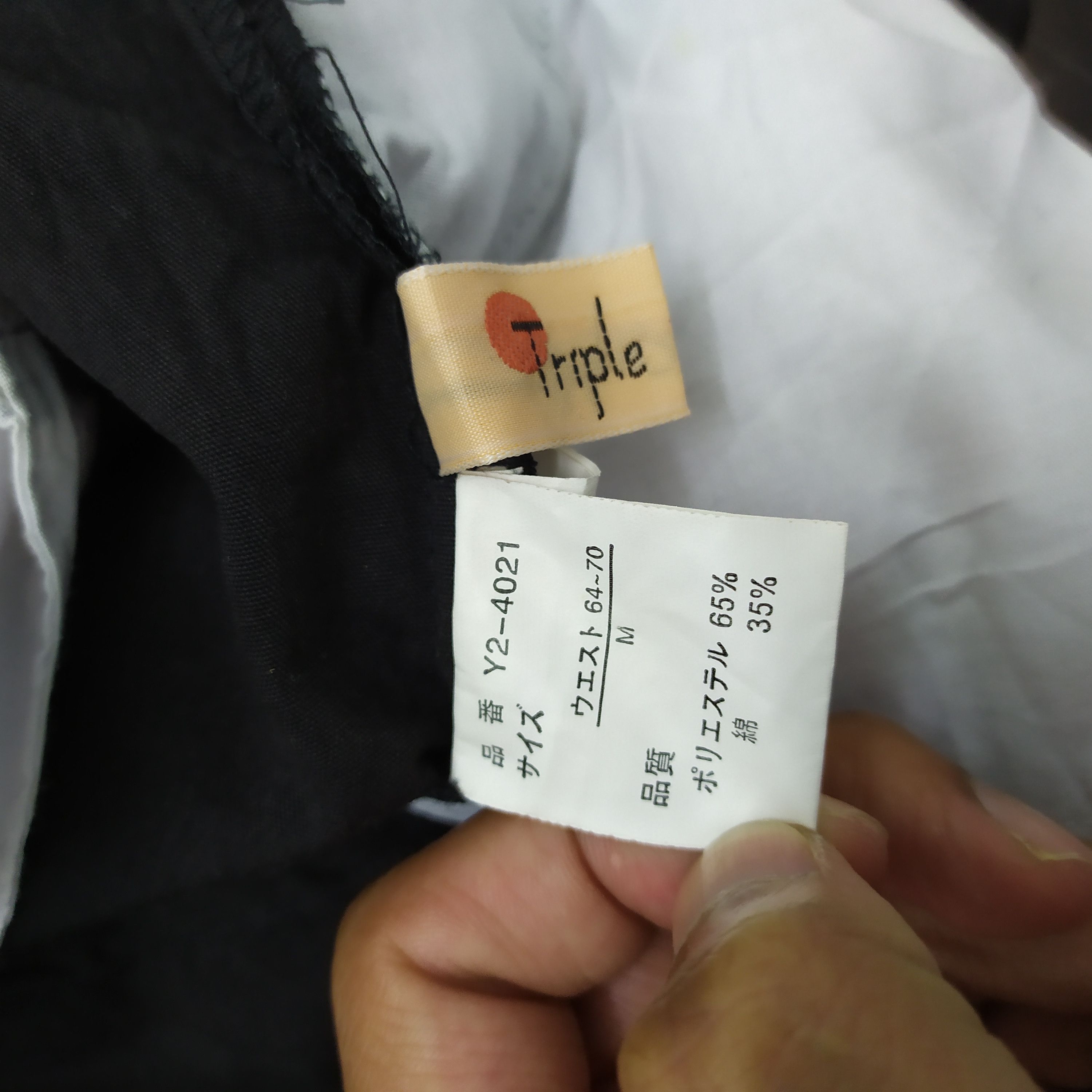 Japanese Brand TRIPLE YUND BLACK CARGO PANTS/TACTICAL PANTS Size US 26 / EU 42 - 19 Thumbnail