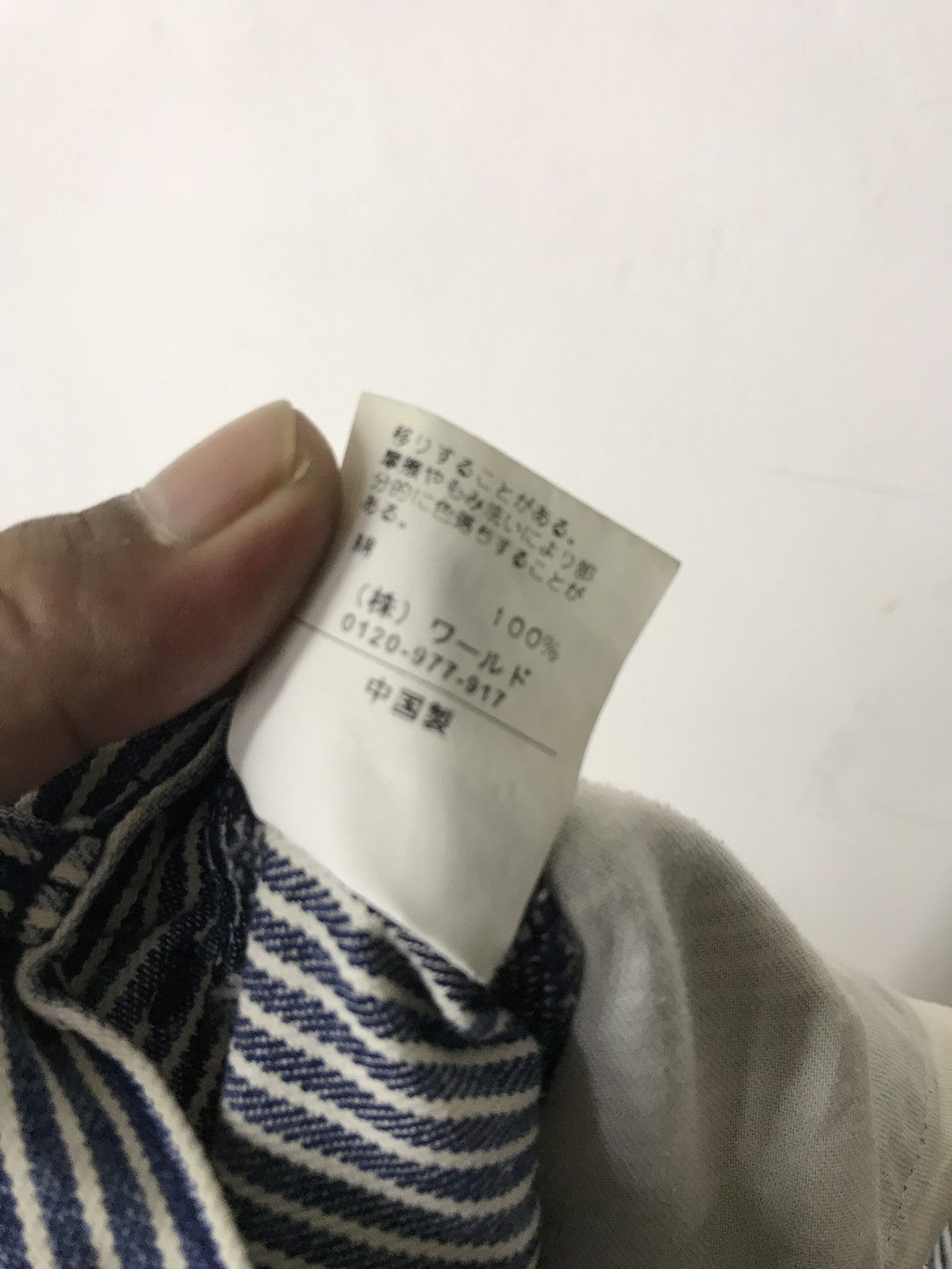 Japanese Brand × Takeo Kikuchi Japanese Brand TK Hickory Striped Carpenter Pants Size US 32 / EU 48 - 6 Thumbnail