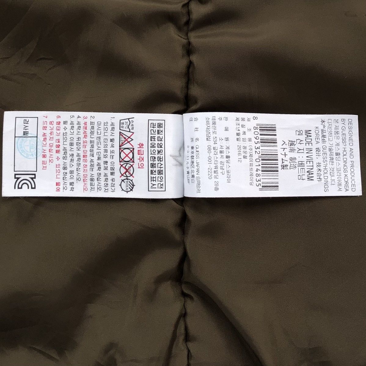 Guess Guess MA-1 Bomber Jacket With Patches Size US L / EU 52-54 / 3 - 15 Thumbnail