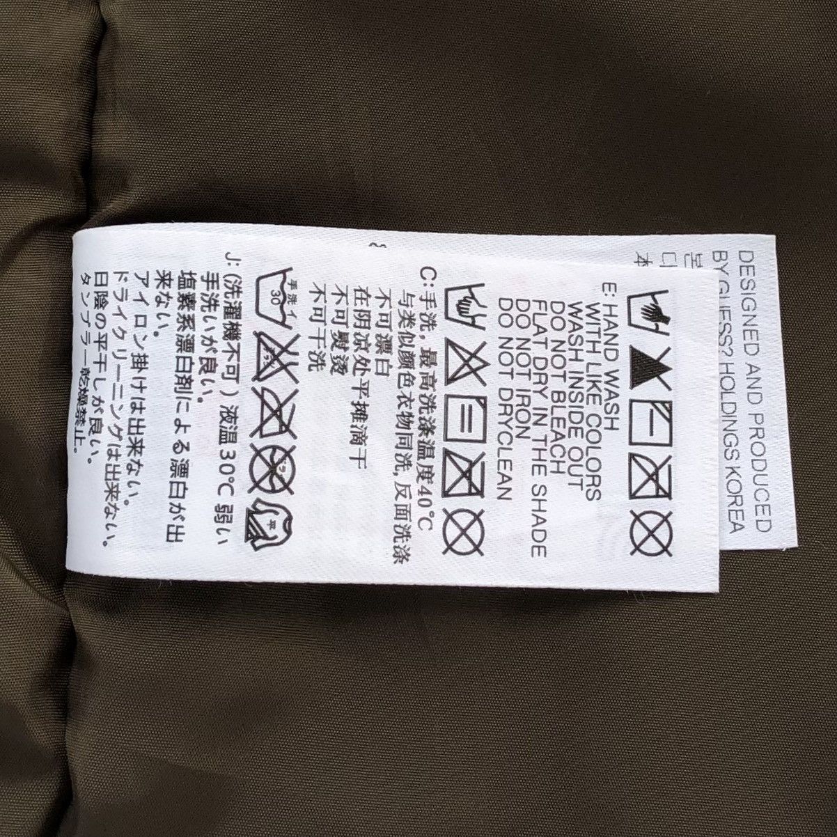 Guess Guess MA-1 Bomber Jacket With Patches Size US L / EU 52-54 / 3 - 16 Thumbnail