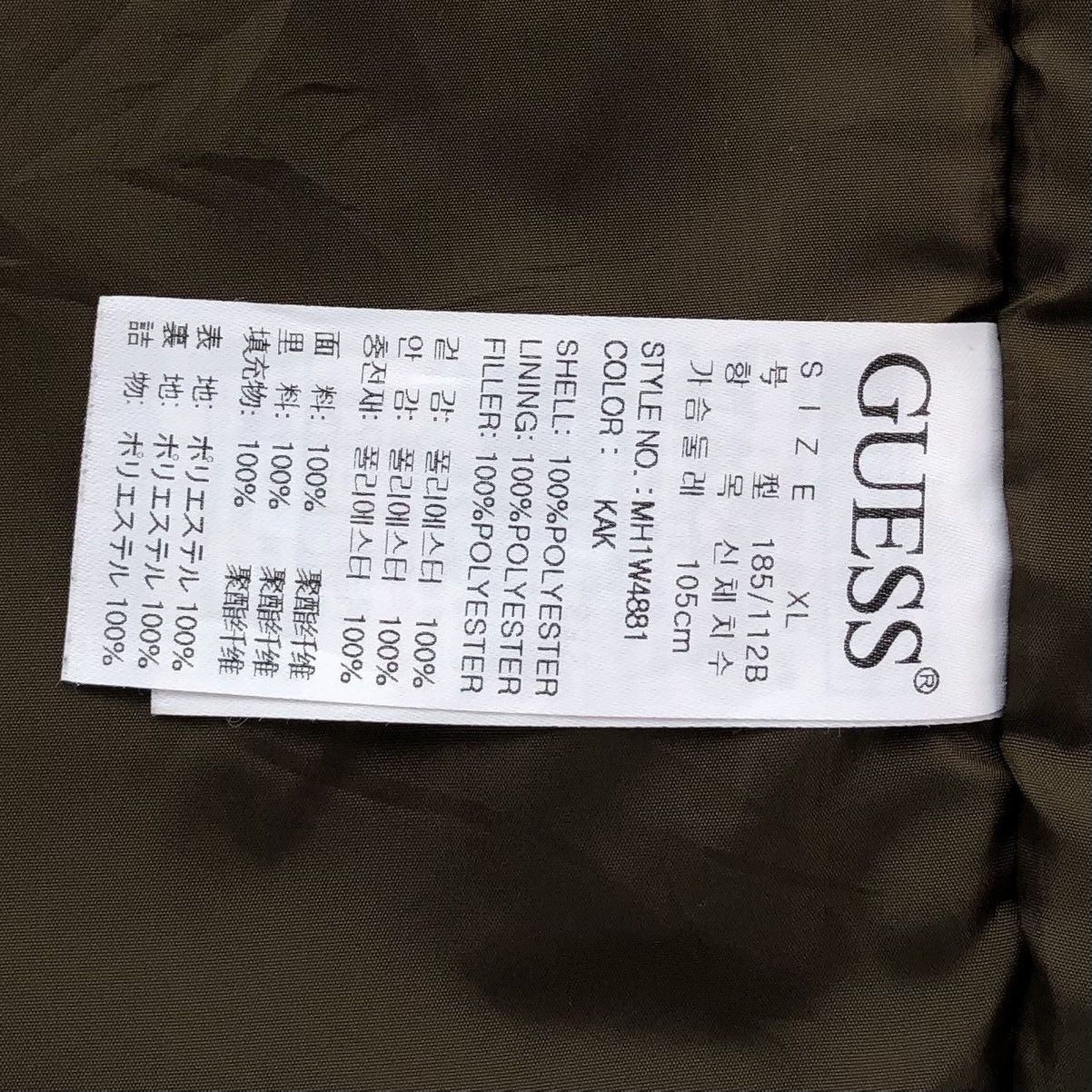 Guess Guess MA-1 Bomber Jacket With Patches Size US L / EU 52-54 / 3 - 14 Thumbnail