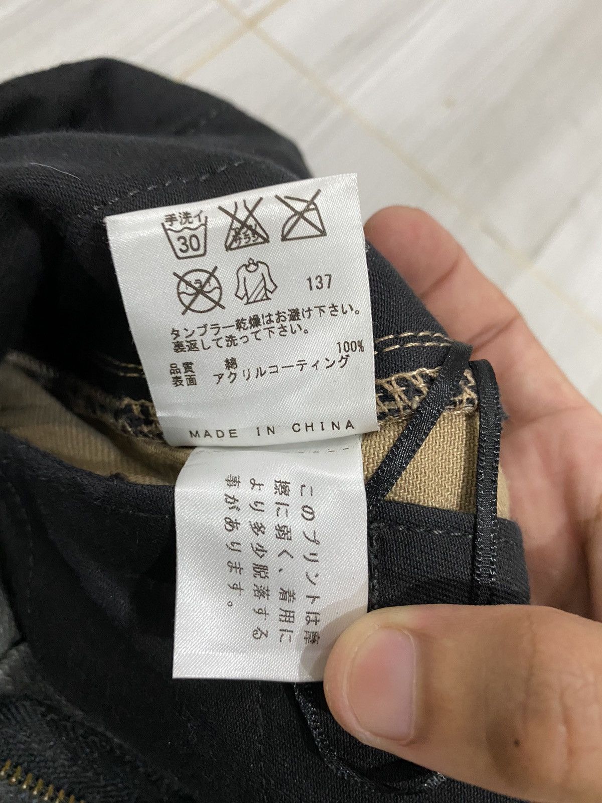 Gaultier Homme Objet × Jean Paul Gaultier 🔥RARE‼️ Jean Paul Gaultier Tactical Bondage Cargo Pants Size US 30 / EU 46 - 15 Thumbnail