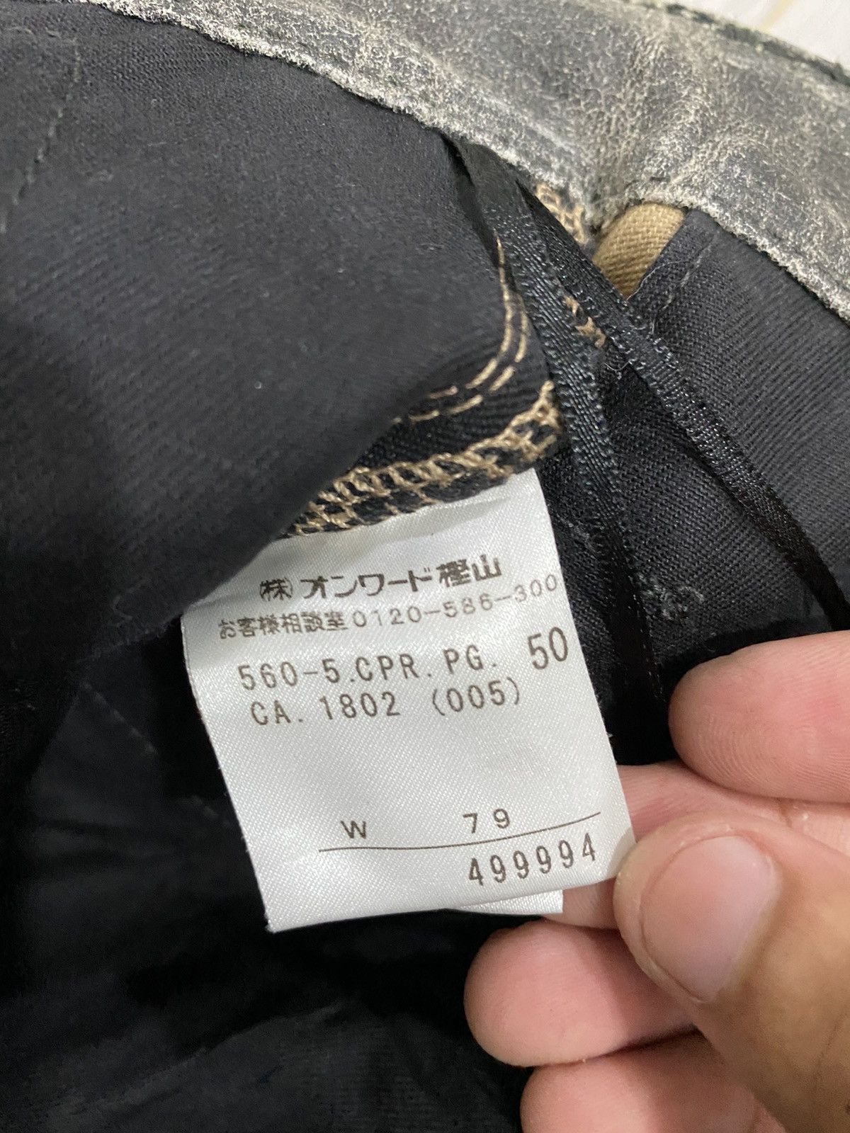Gaultier Homme Objet × Jean Paul Gaultier 🔥RARE‼️ Jean Paul Gaultier Tactical Bondage Cargo Pants Size US 30 / EU 46 - 16 Thumbnail