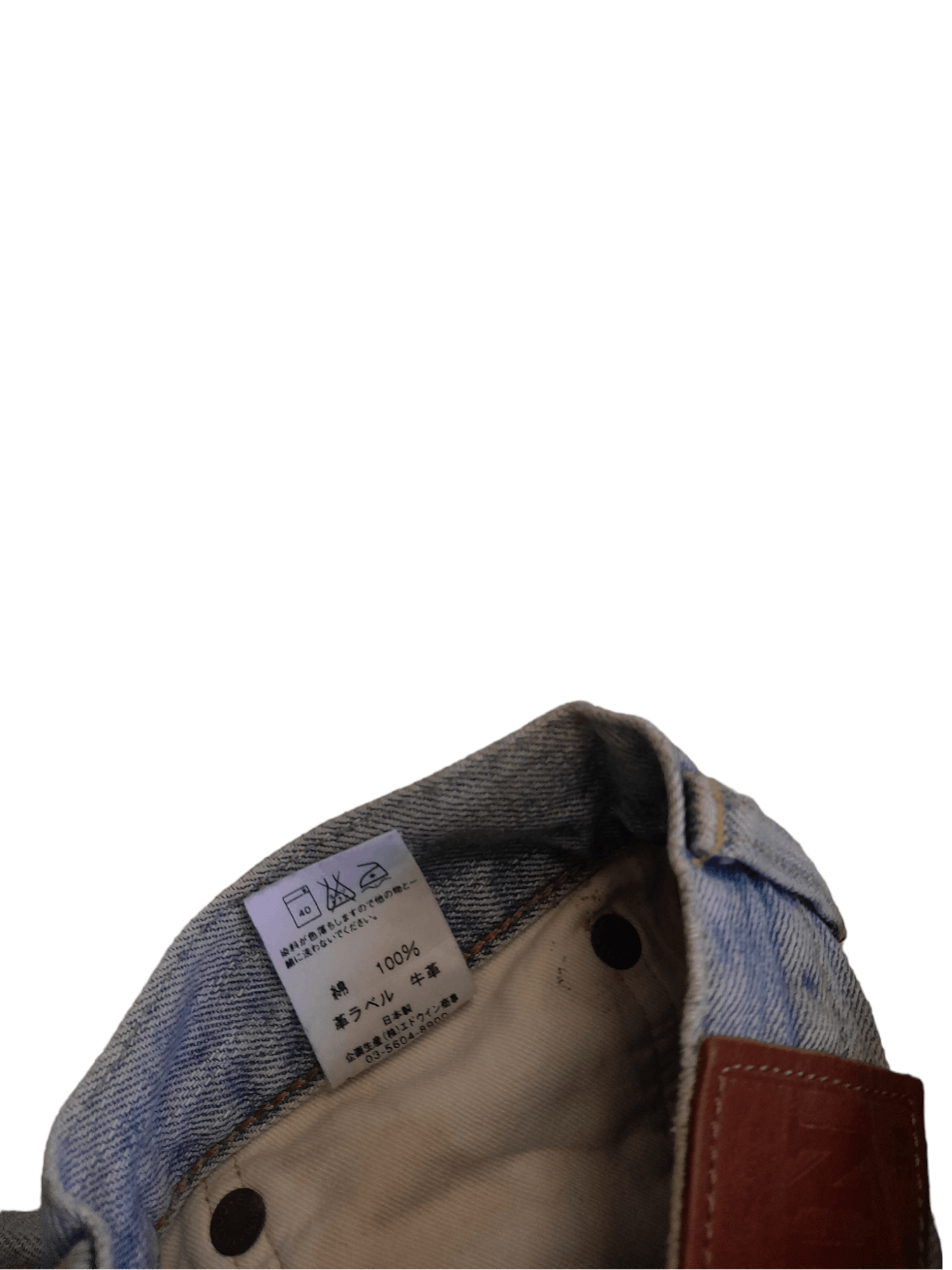 Edwin 90s Edwin 505x Red Selvedge Denim (E474) w32 Size US 32 / EU 48 - 8 Thumbnail