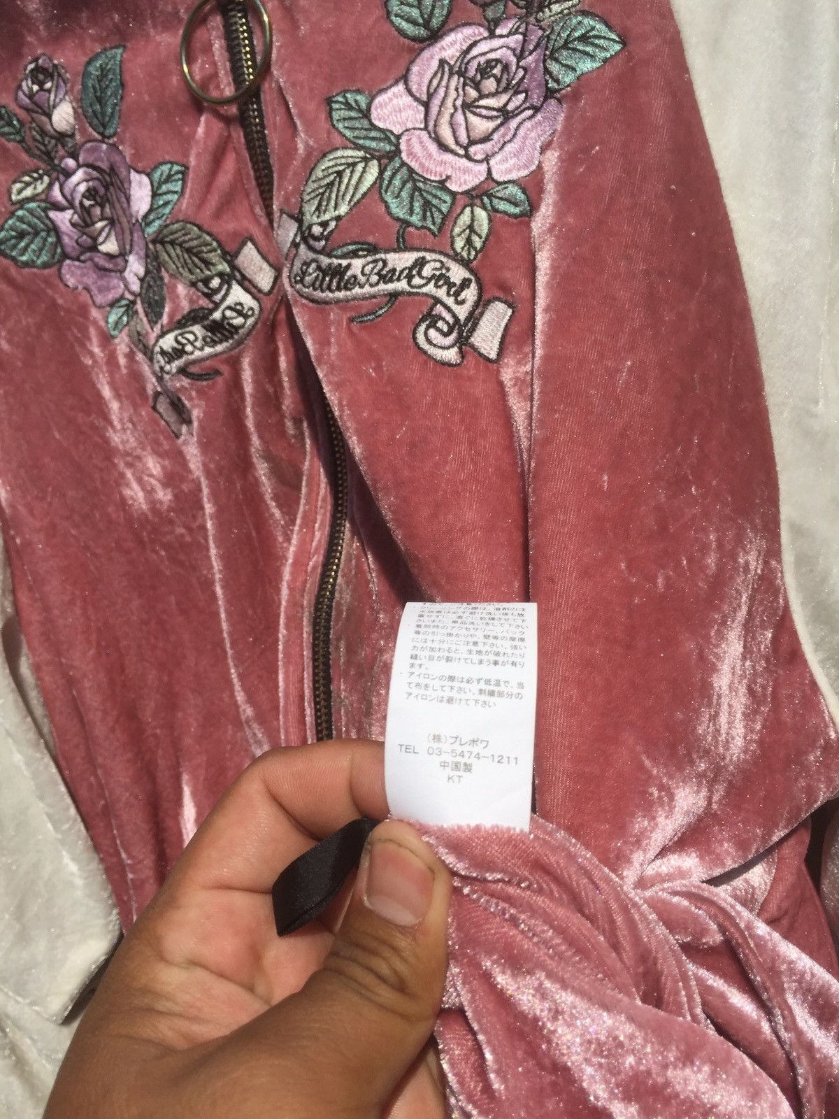Japanese Brand Rare Souvenir Japanese design rose sukajan jacket /36 Size US M / EU 48-50 / 2 - 8 Thumbnail