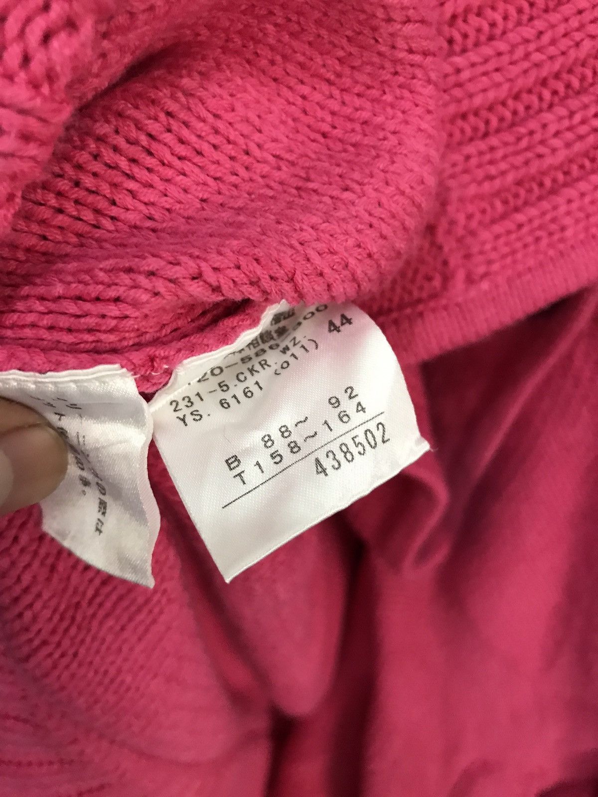 Designer Sonia Rykiel Jacket Armpit 21"x26" Size US S / EU 44-46 / 1 - 5 Thumbnail