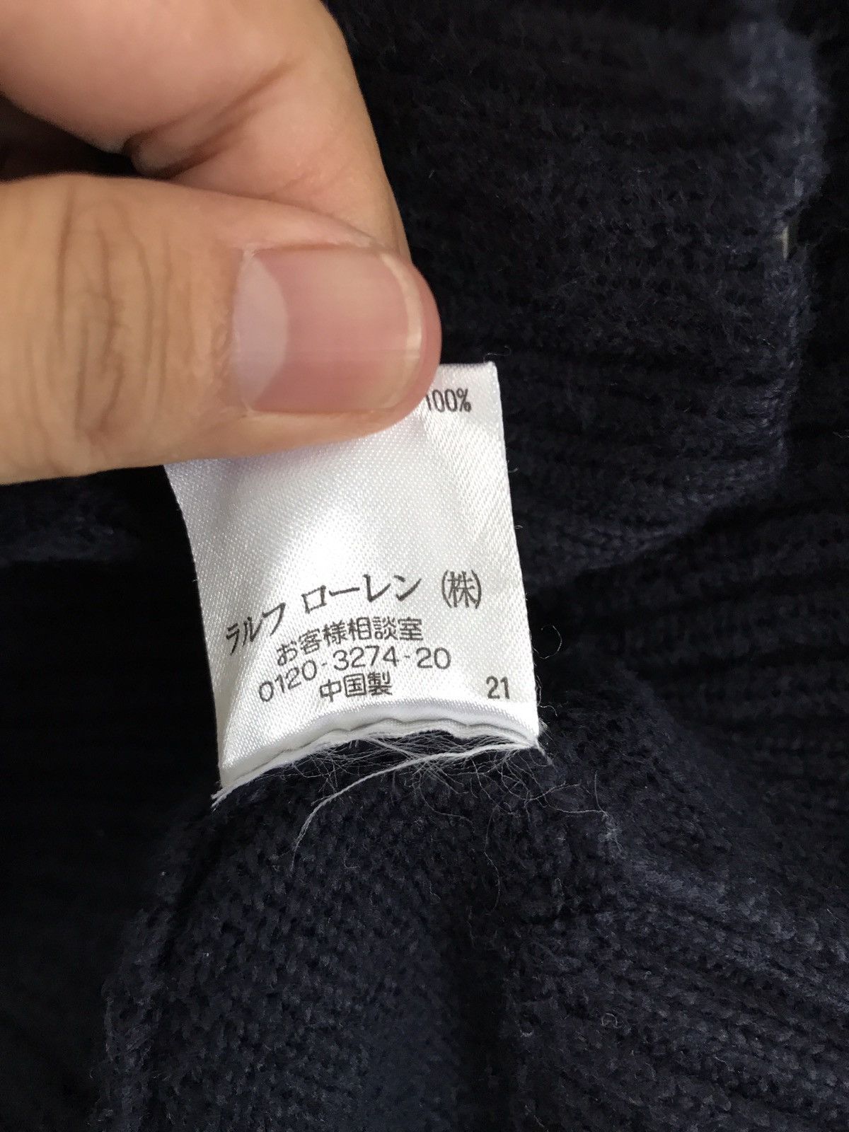 Polo Ralph Lauren Polo By Ralph Lauren Hand Knit Zipper Sweatshirt Jacket Size US XS / EU 42 / 0 - 5 Thumbnail