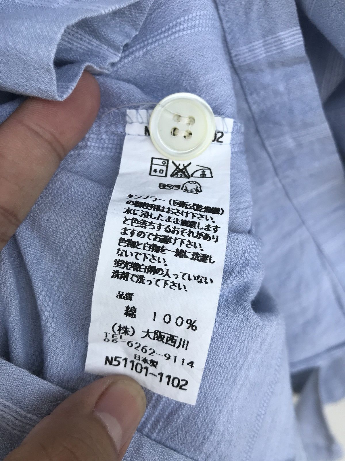 Issey Miyake Issey Miyake iM Product Stripes Button Down Shirt Size US M / EU 48-50 / 2 - 4 Thumbnail