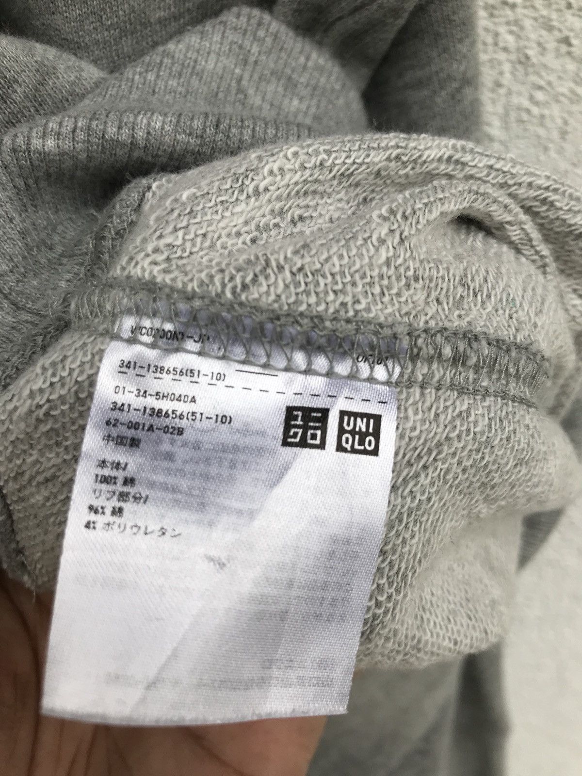 Japanese Brand × Uniqlo Uniqlo USA Flag Logo Crewneck Sweatshirt Armpit 24”x27.5” Size US XL / EU 56 / 4 - 7 Thumbnail