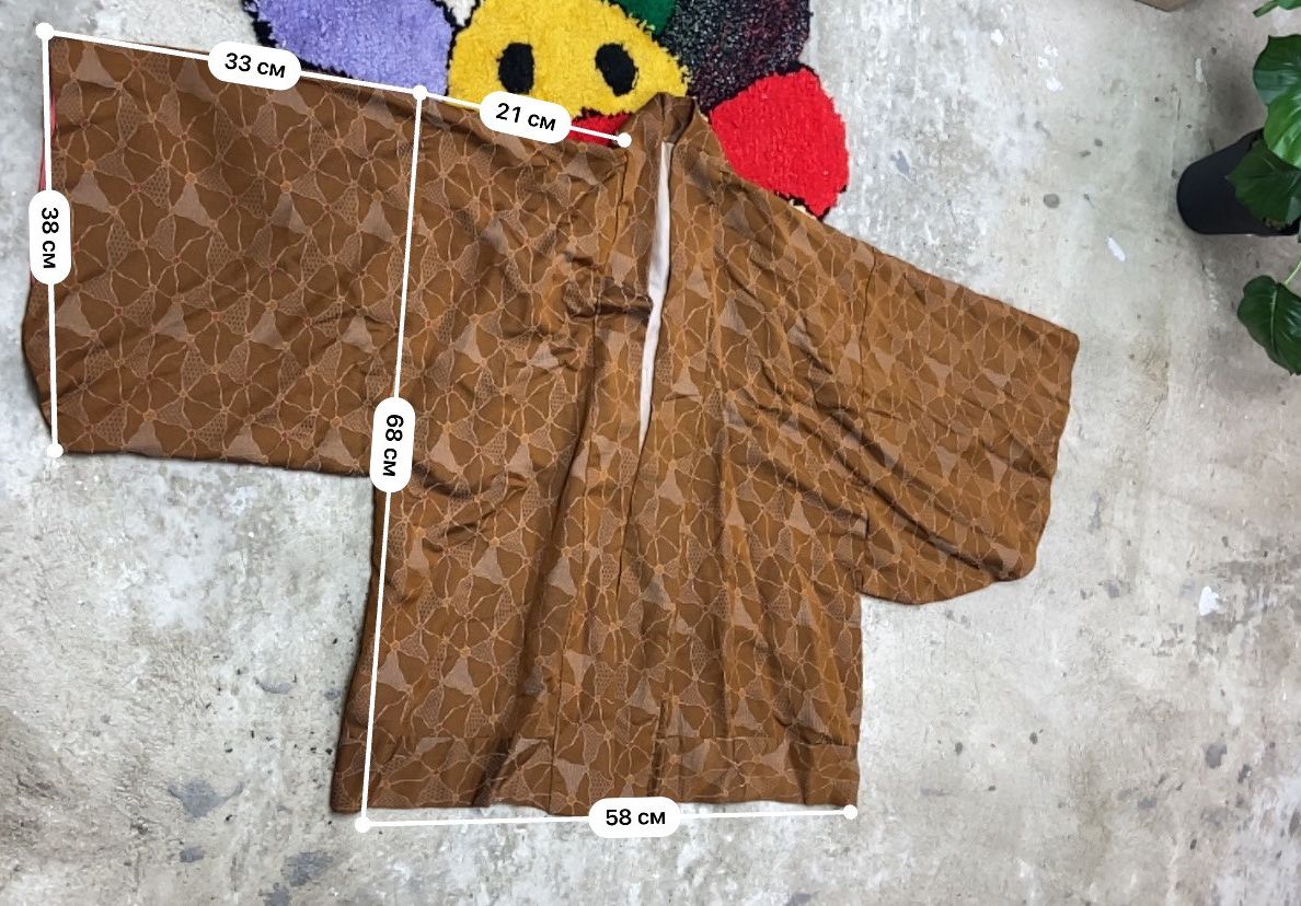 Japanese Brand 1980s SILK NATURAL VINTAGE TRUE JAPAN ARCHIVE SASHIKO KIMONO Size US L / EU 52-54 / 3 - 5 Thumbnail