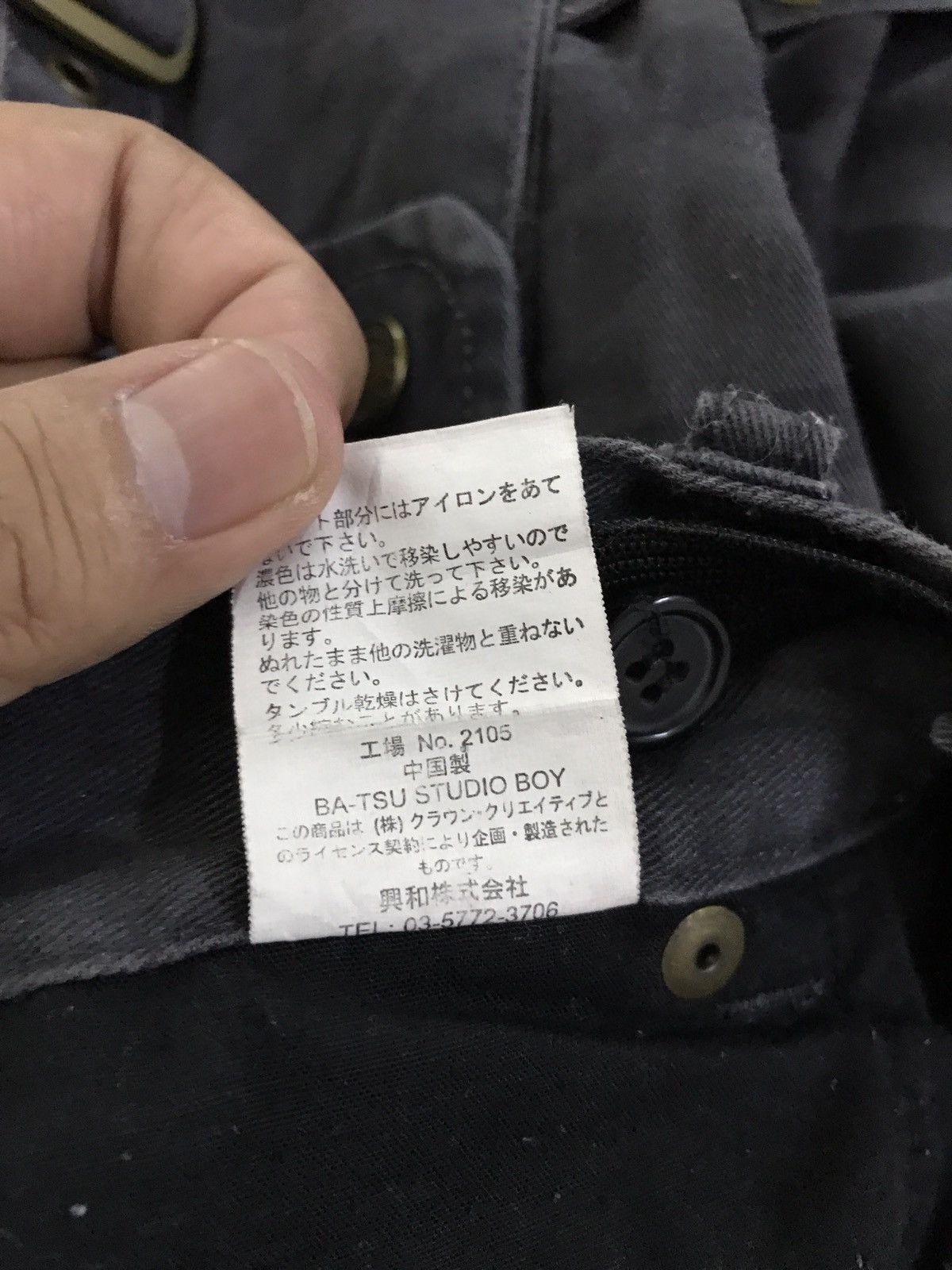 Japanese Brand × Seditionaries ⏰ need gone now 🔥 Batsu Studio Dark Camo Cargo Multipocket Size US 26 / EU 42 - 10 Thumbnail