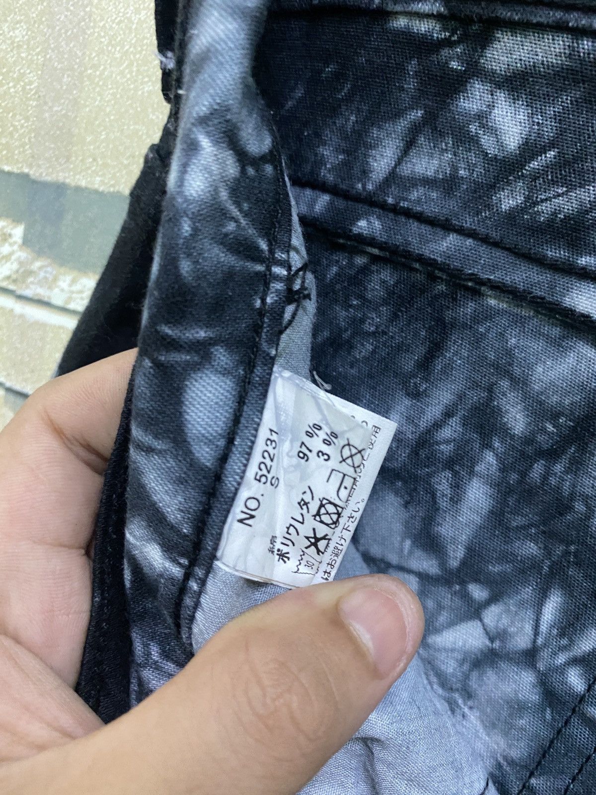 Designer × Japanese Brand Rare K.U.I Smoked Elastic Skinny Denim pants Size US 28 / EU 44 - 12 Thumbnail