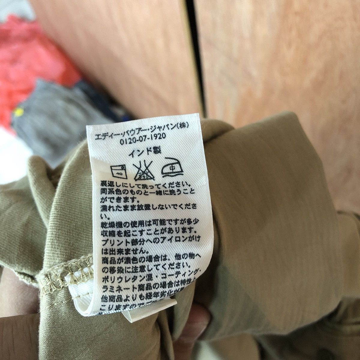 Eddie Bauer DLL Eddie Bauer Brown multipocket Cargo Pants #1641 Size US 36 / EU 52 - 14 Thumbnail