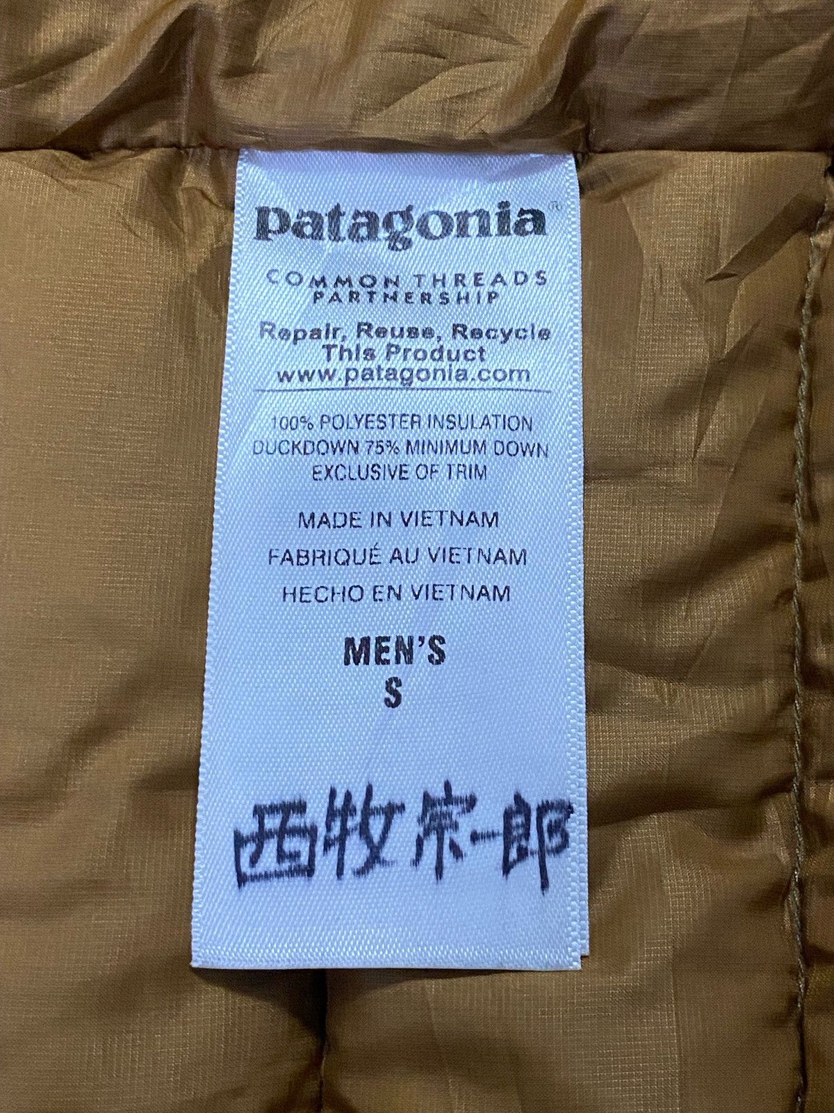 Patagonia Patagonia Hi-Loft Down Hoody Jacket Size US S / EU 44-46 / 1 - 15 Thumbnail