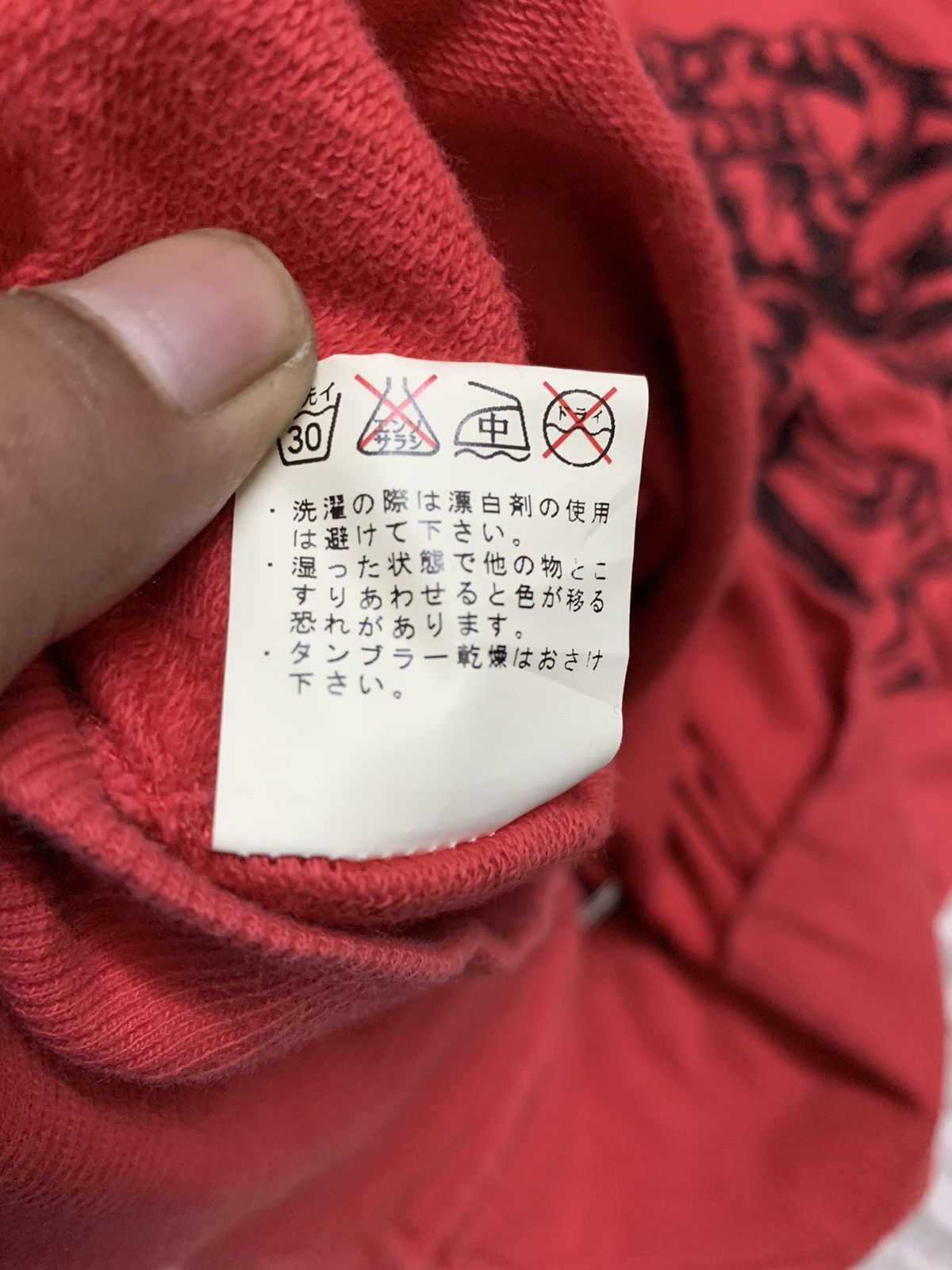 Vintage Glad News Bones LRG Style Full Zipper Hoodie