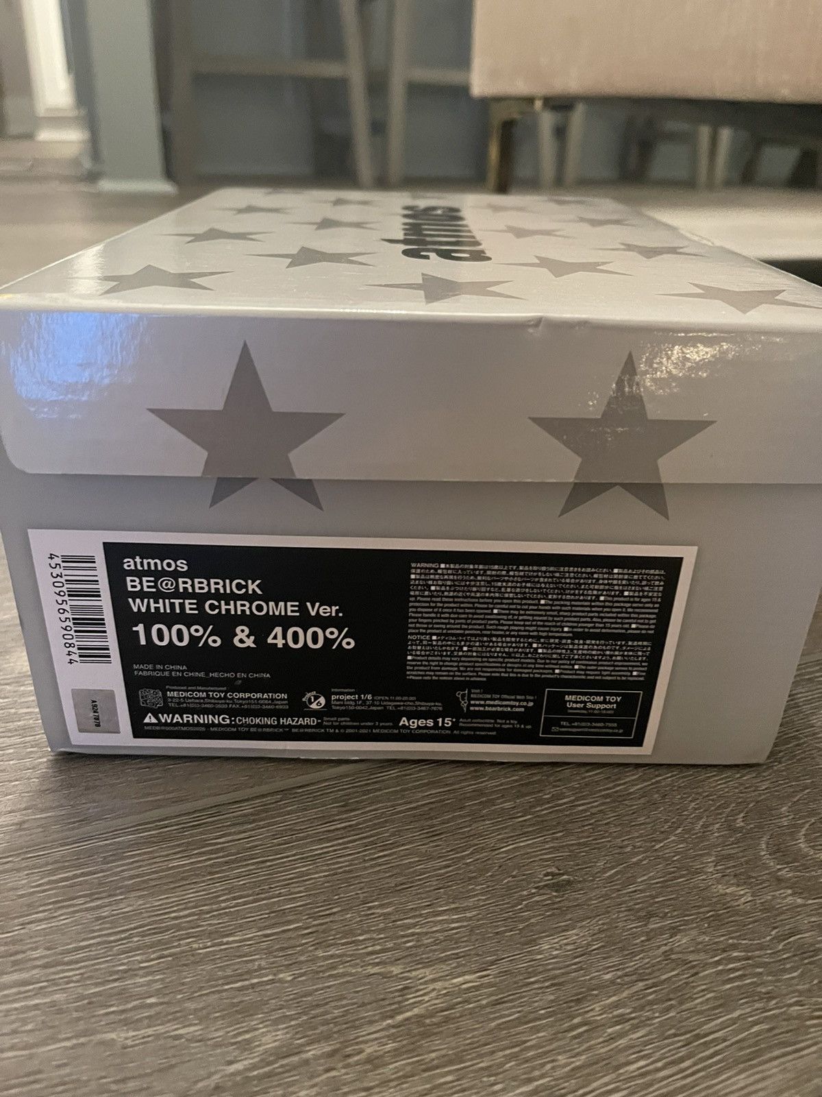Medicom Toy × atmos Atmos x BearBrick 400% & 100% Size ONE SIZE - 8 Thumbnail