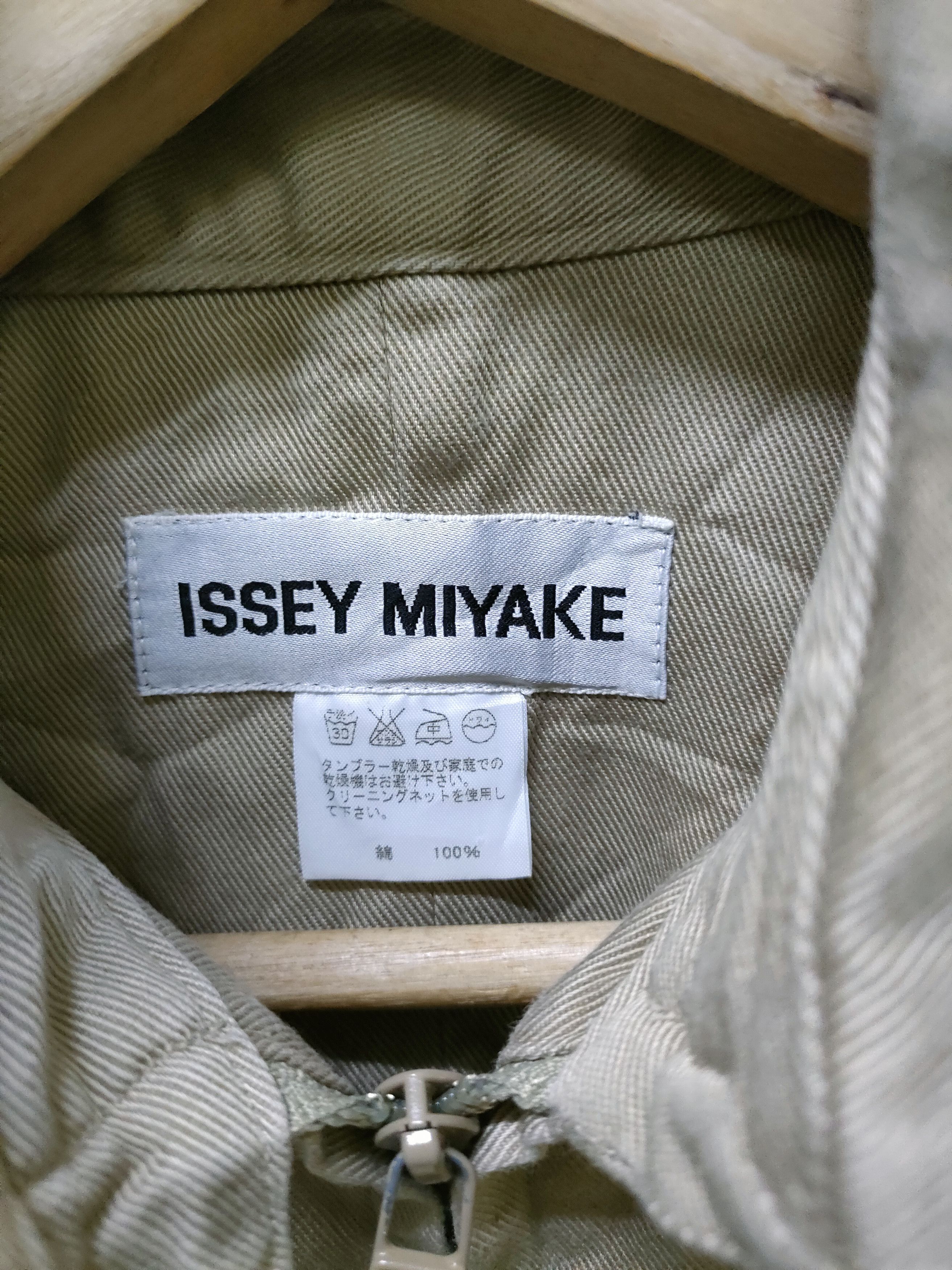 Other Issey Miyake Sleeveless Size US M / EU 48-50 / 2 - 6 Thumbnail