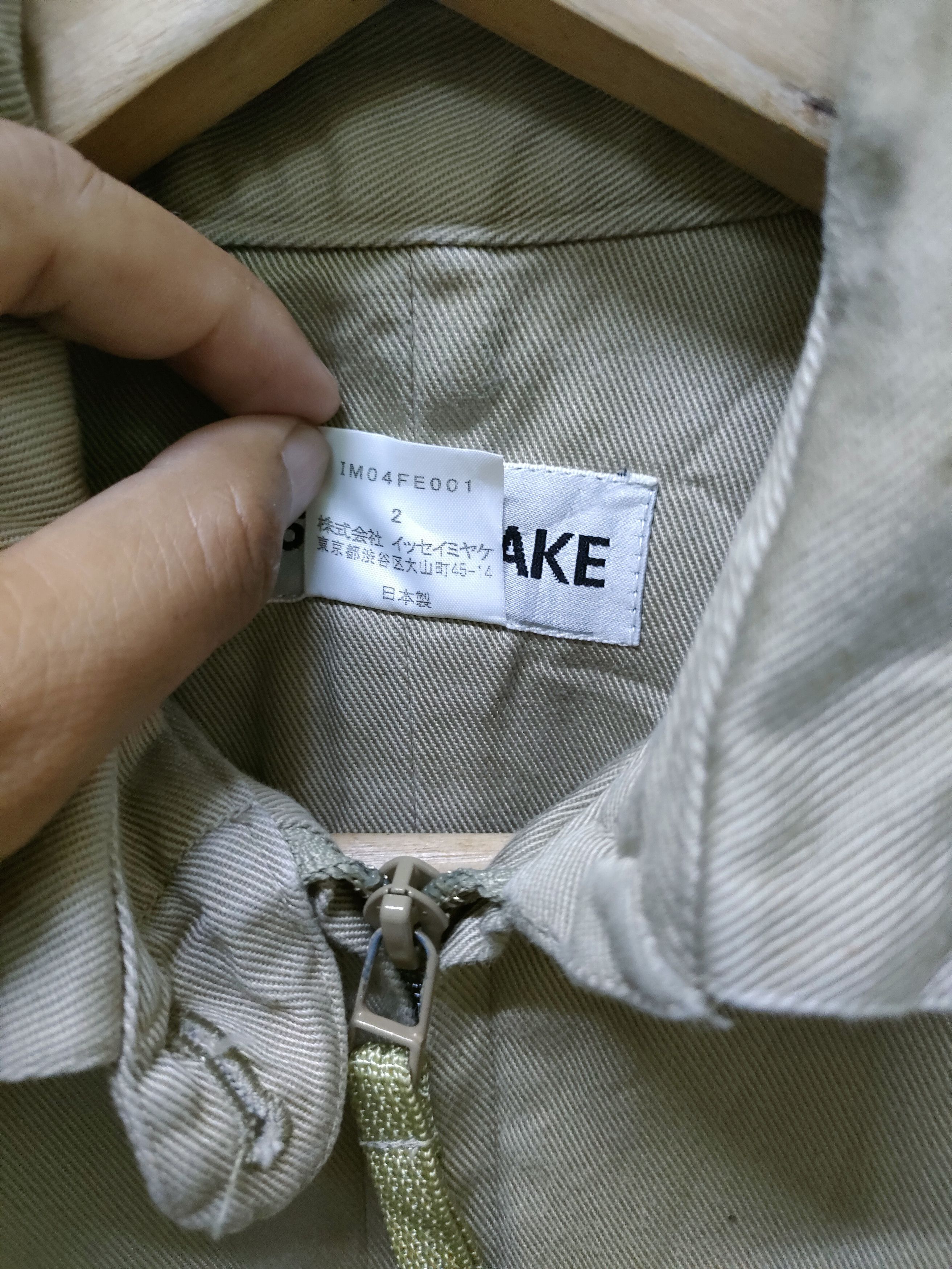 Other Issey Miyake Sleeveless Size US M / EU 48-50 / 2 - 5 Thumbnail