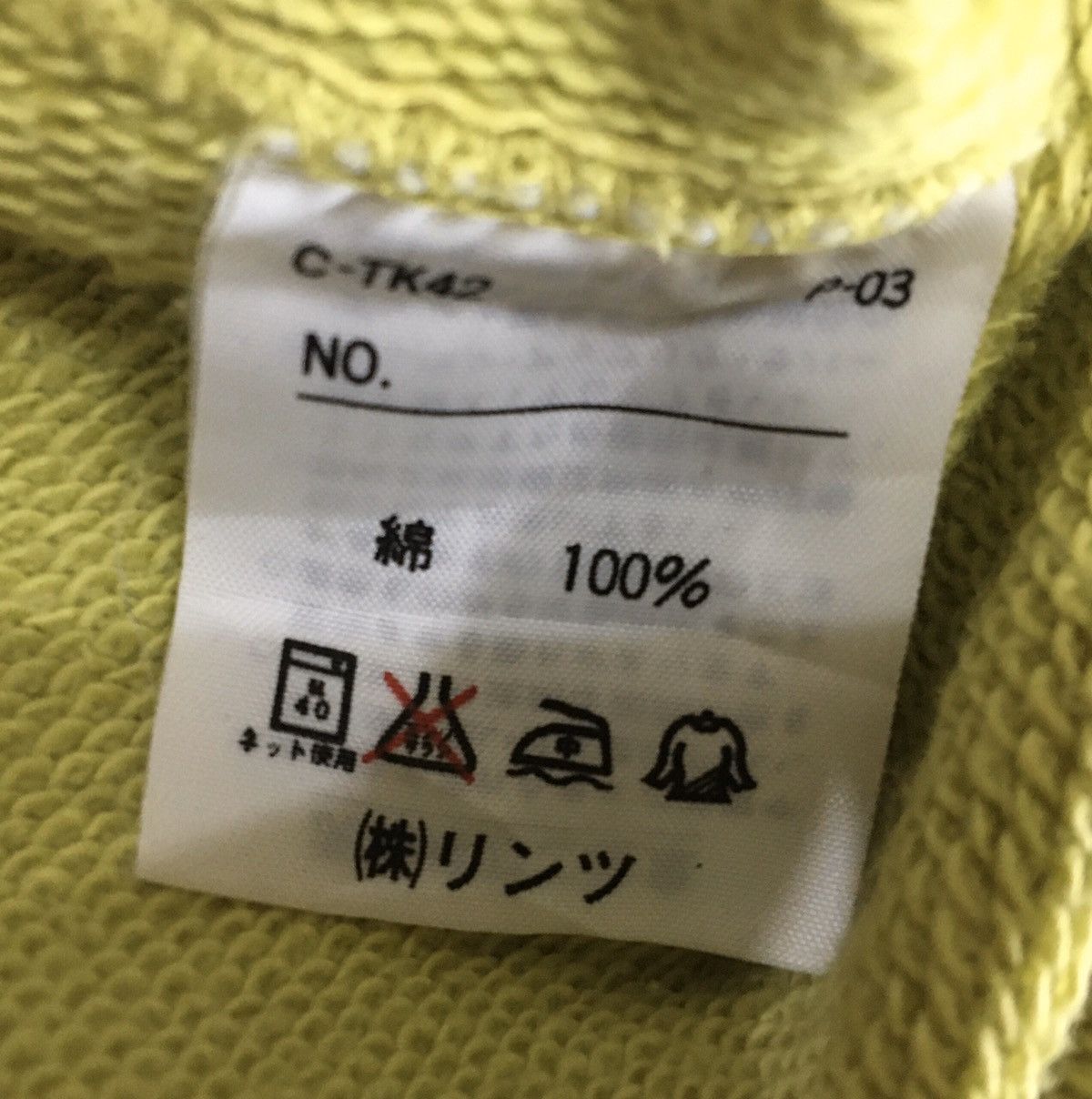 Benetton Vintage 90s Benetton Crewneck Sweatshirt Small Logo Size US M / EU 48-50 / 2 - 7 Thumbnail