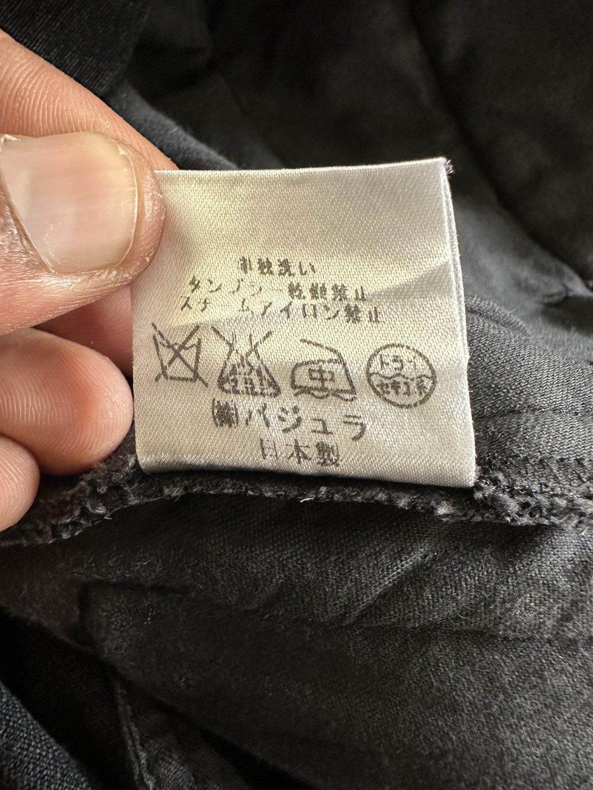 Bajra 07- 08 F/W Bajra denim lace up zipper pocket Size US 31 - 14 Thumbnail