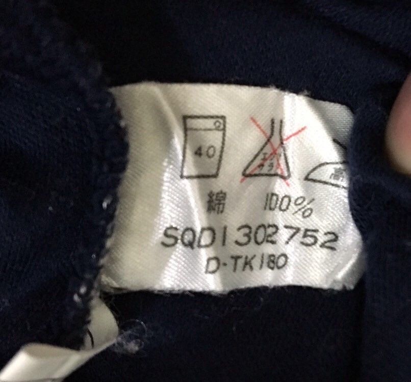 Burberry Vintage Burberrys Crewneck Sweatshirt Size US M / EU 48-50 / 2 - 10 Thumbnail