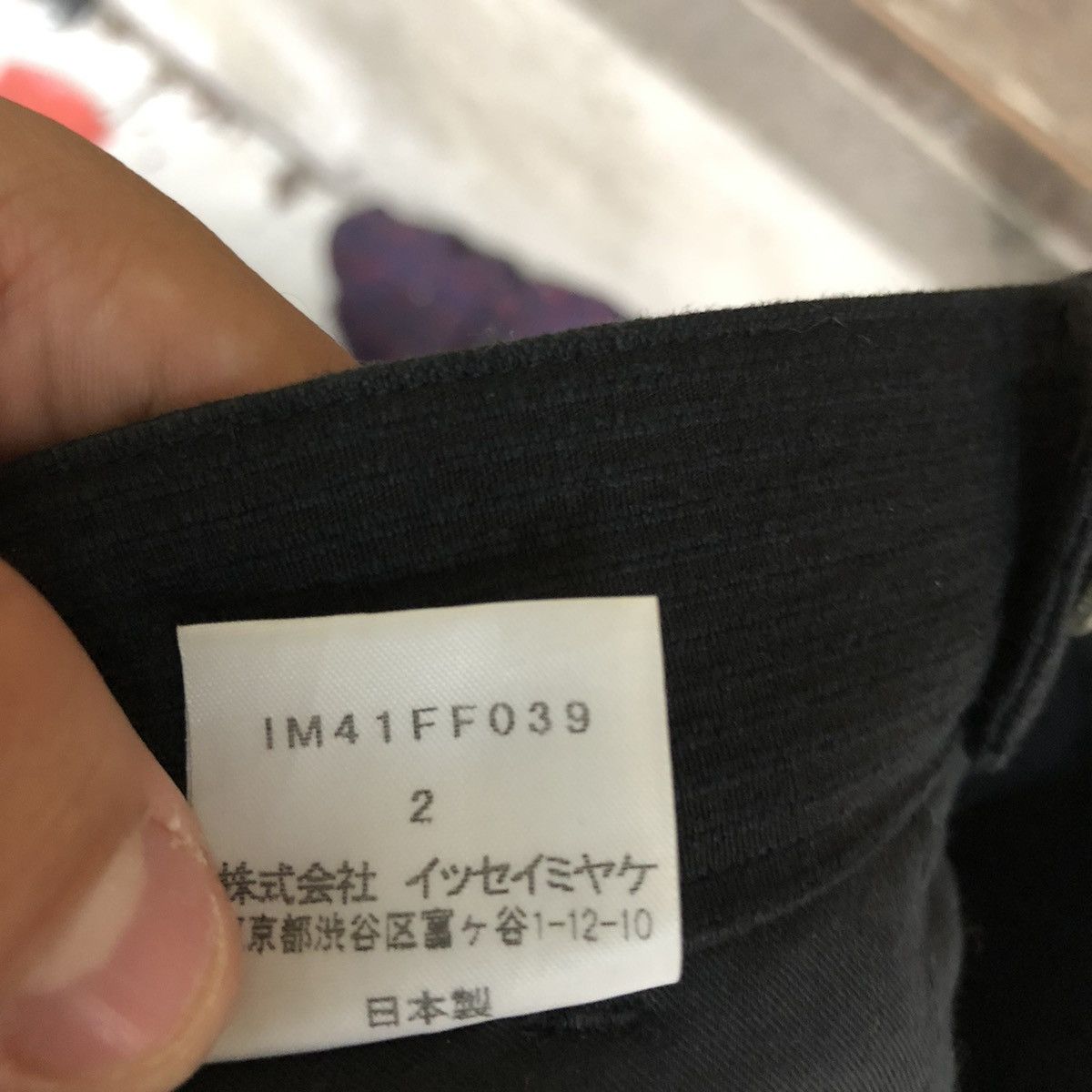 Issey Miyake ISSEY MIYAKE CARGO PANTS MULTIPOCKET SEDITIONARIES #A120 Size US 29 - 15 Thumbnail