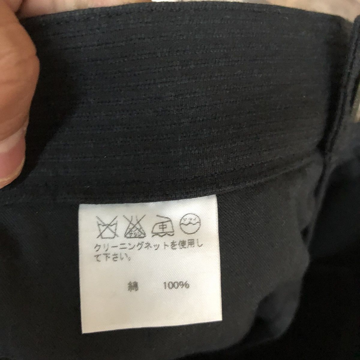 Issey Miyake ISSEY MIYAKE CARGO PANTS MULTIPOCKET SEDITIONARIES #A120 Size US 29 - 14 Thumbnail